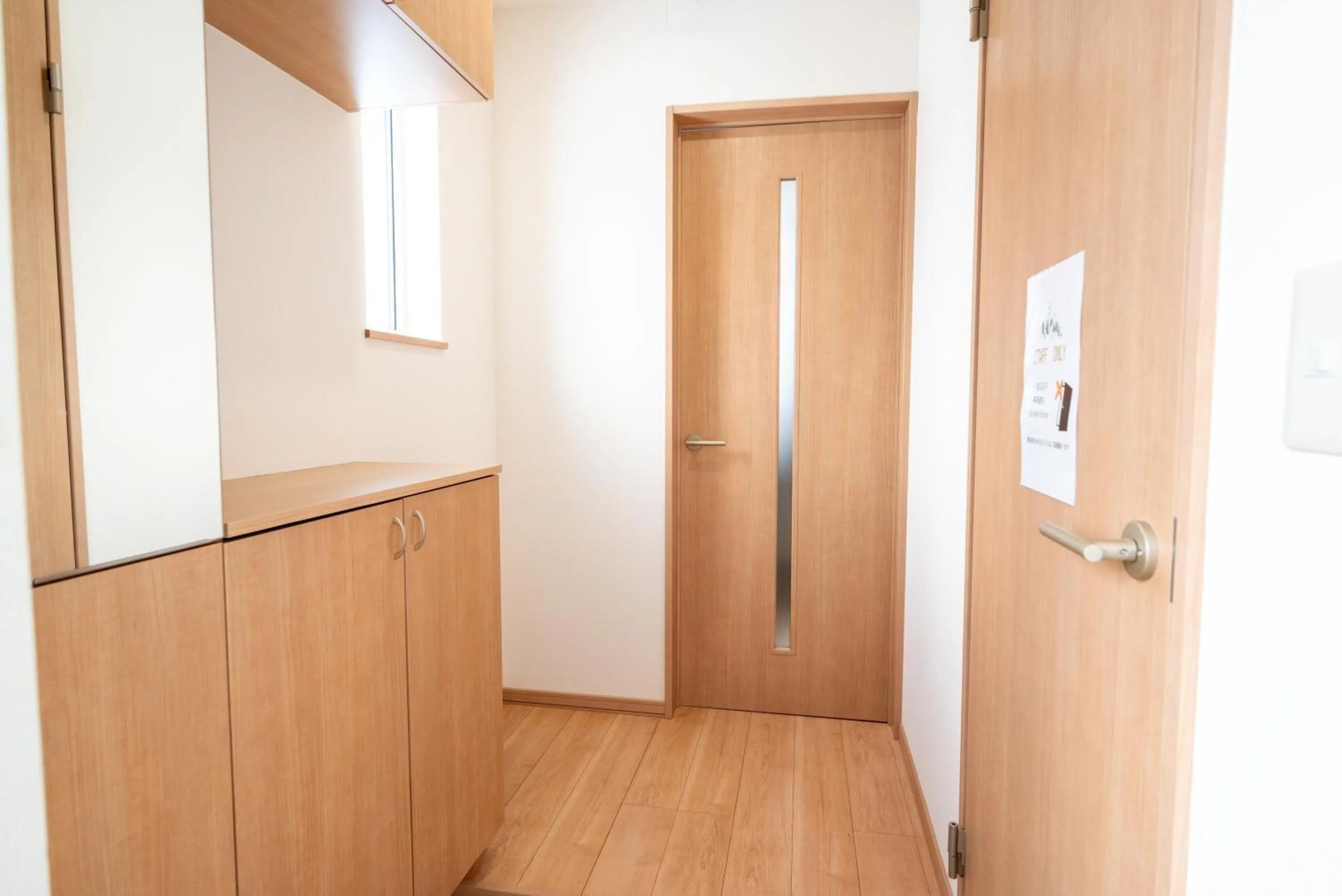 Other in Stay In Biei