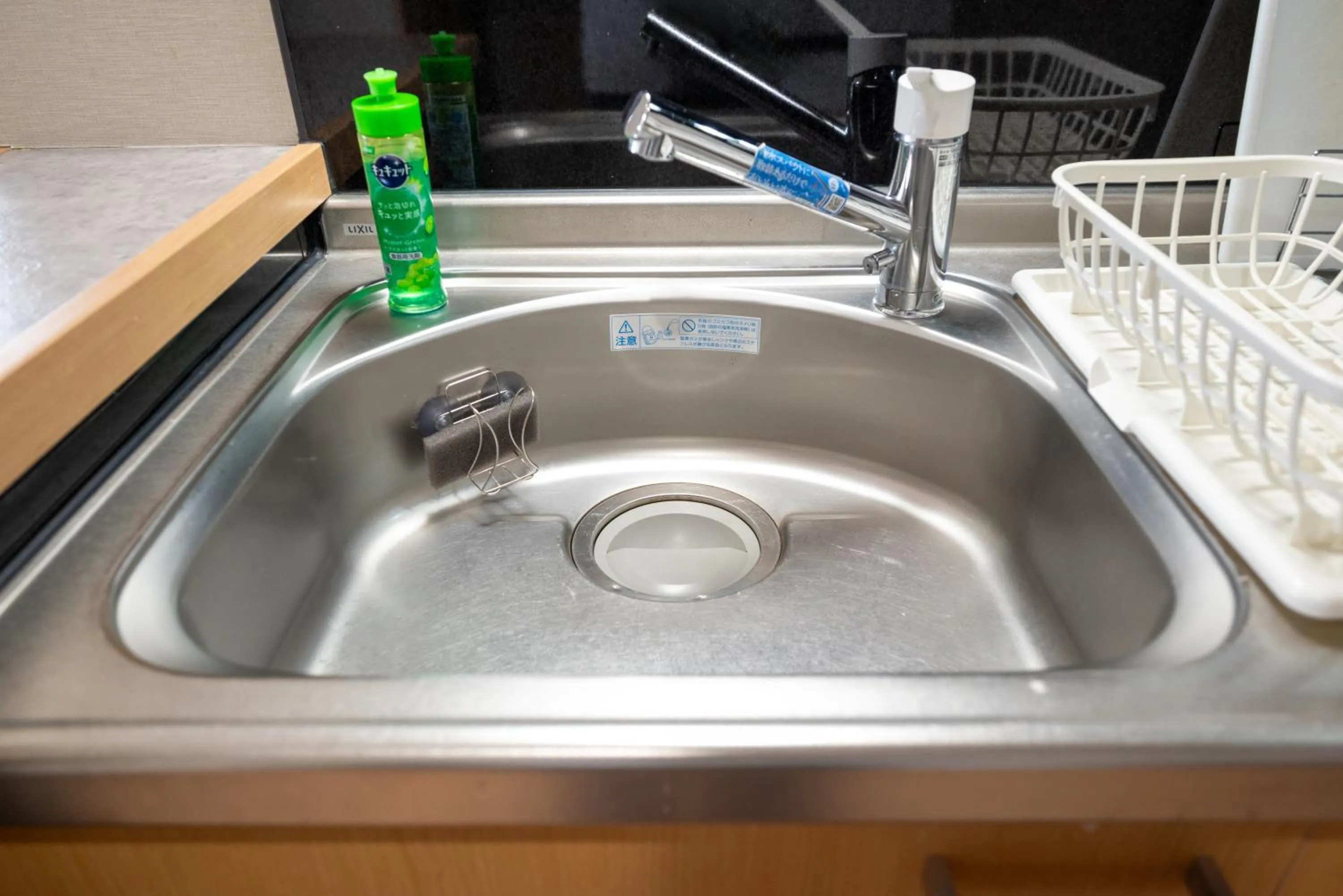 Kitchen or kitchenette in Stay In Biei