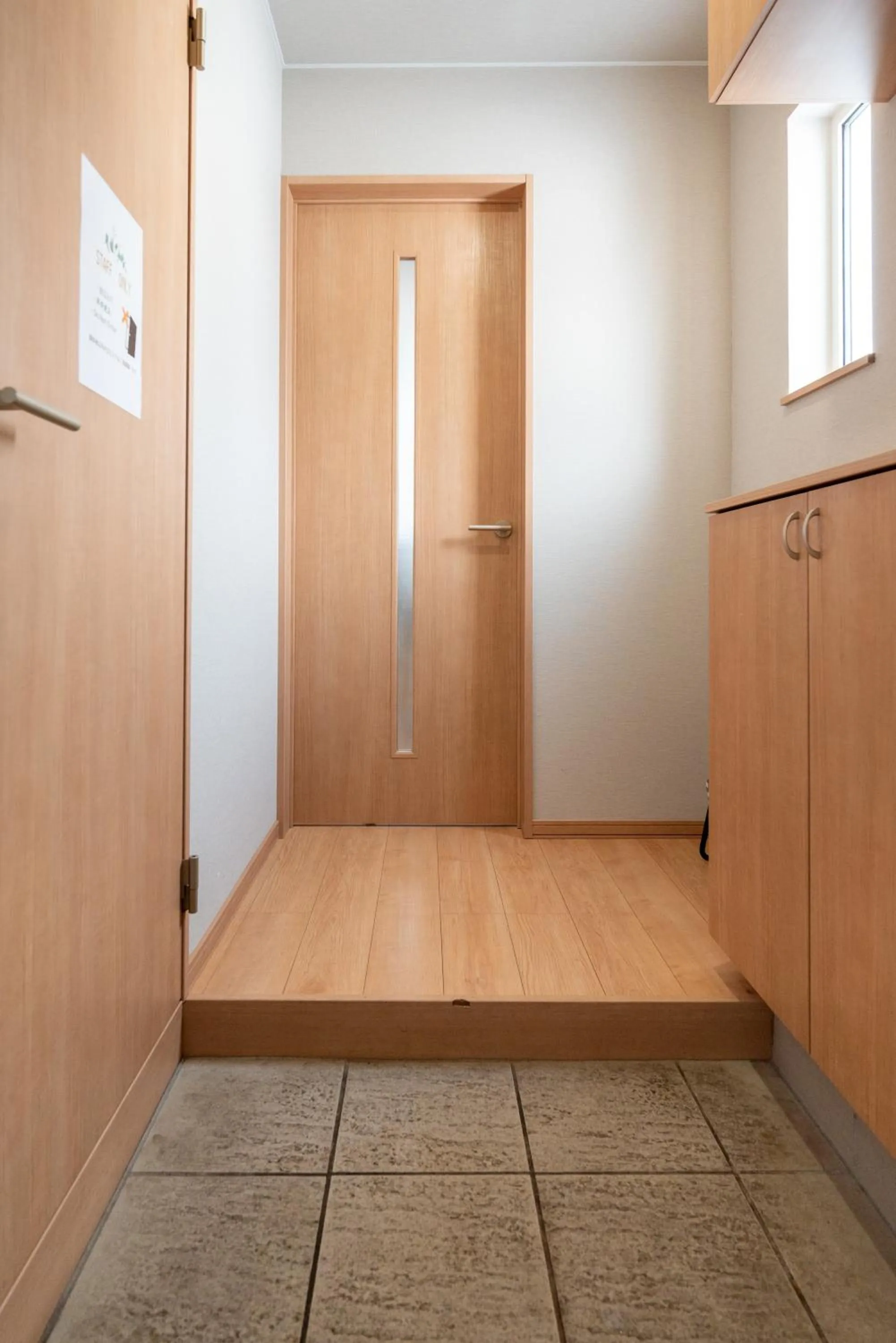 Other in Stay In Biei