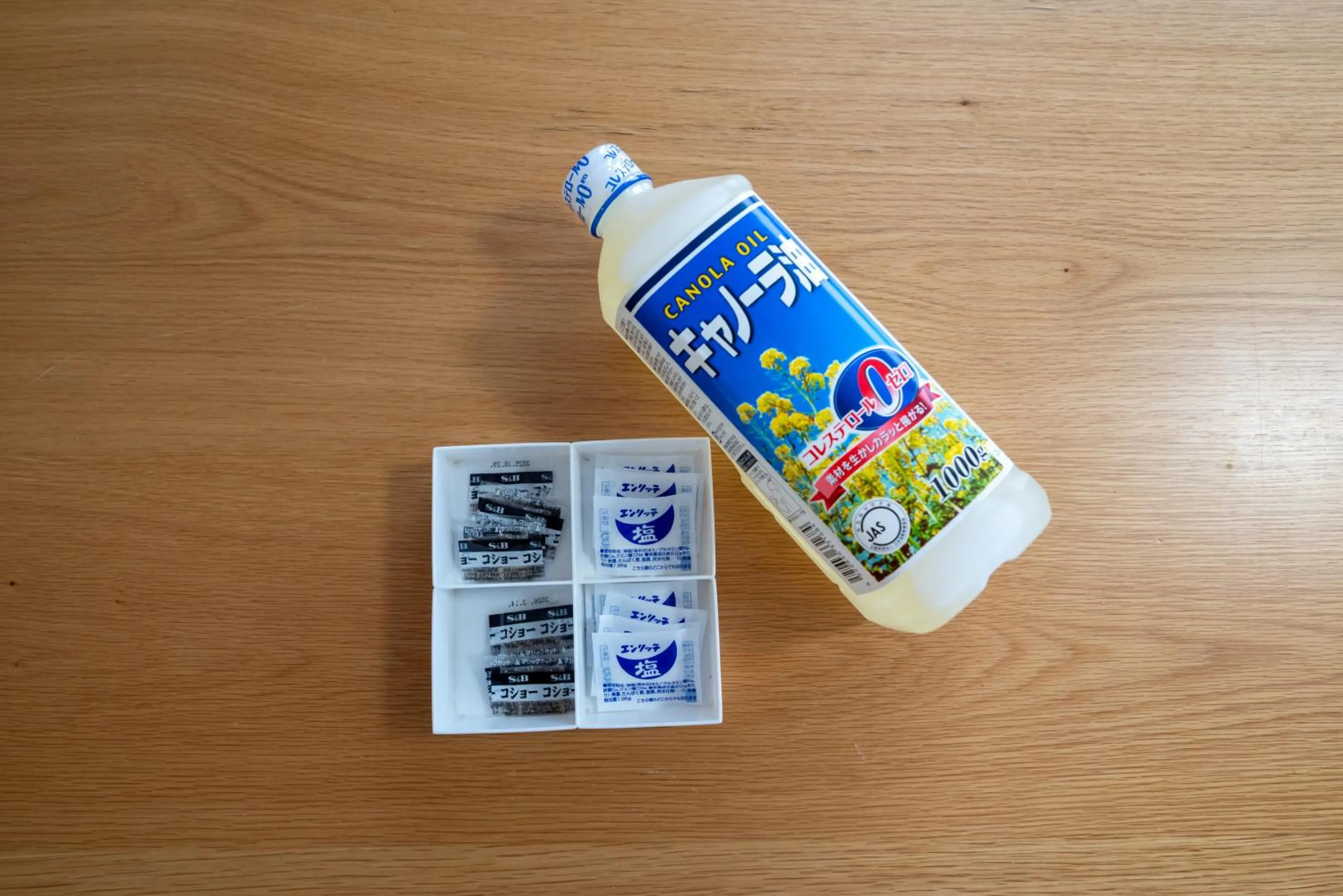 Kitchen or kitchenette in Stay In Biei