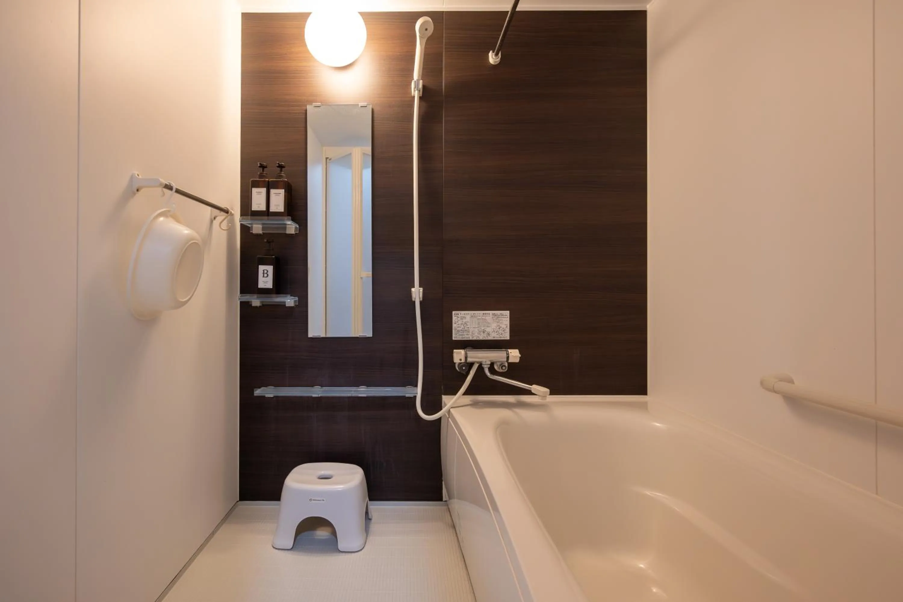 Bathroom in Stay In Biei