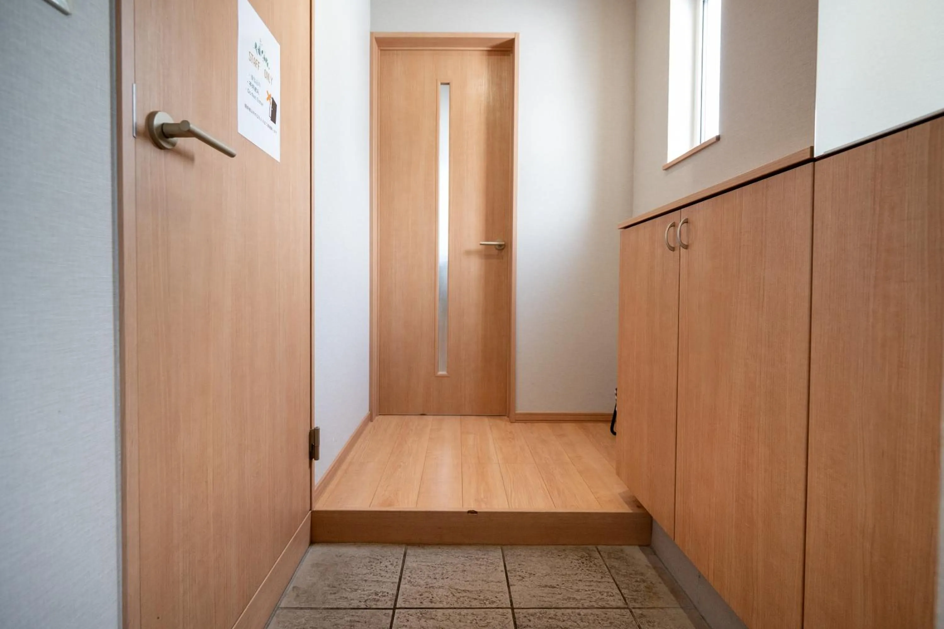 Other in Stay In Biei