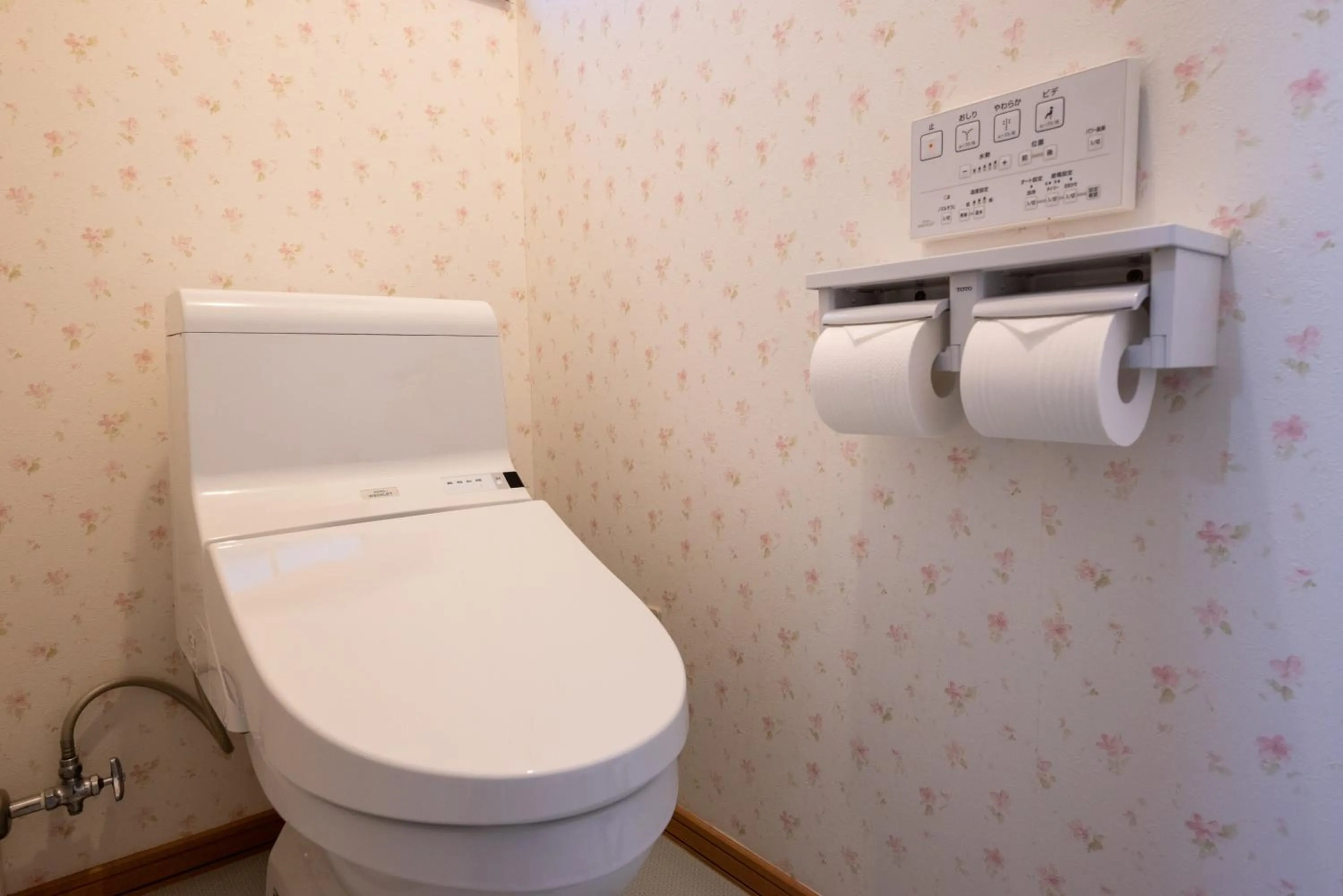 Toilet in Stay In Biei