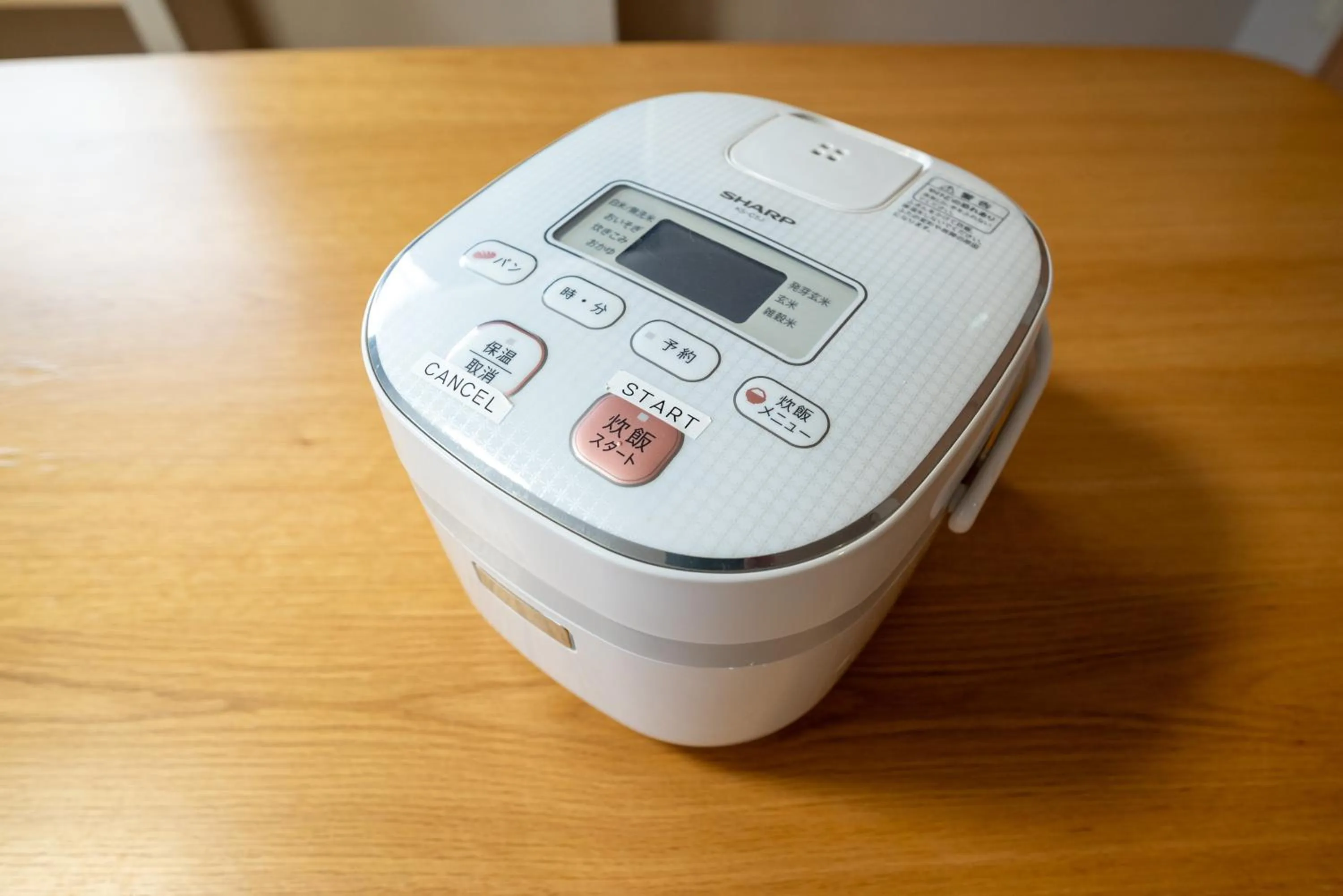 Kitchen or kitchenette in Stay In Biei