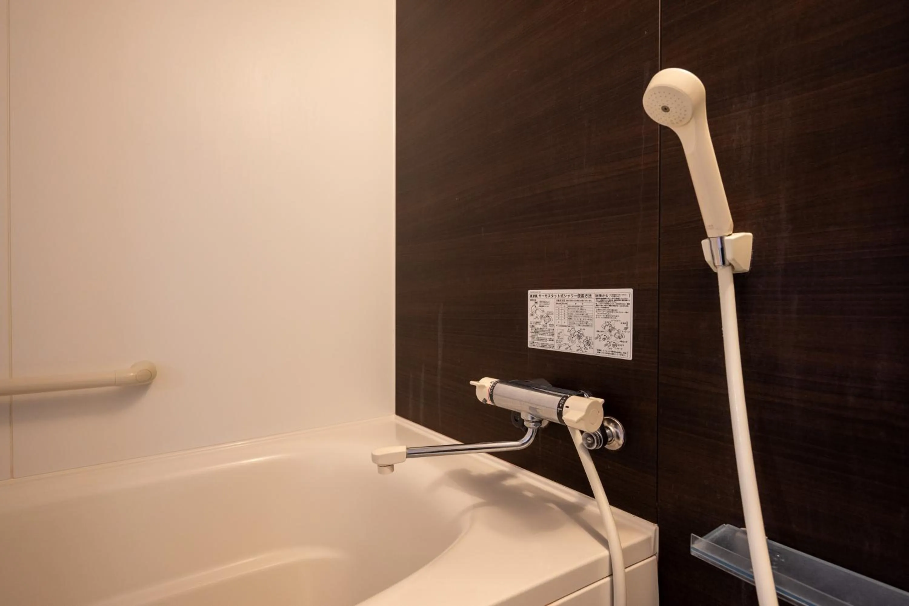 Bathroom in Stay In Biei