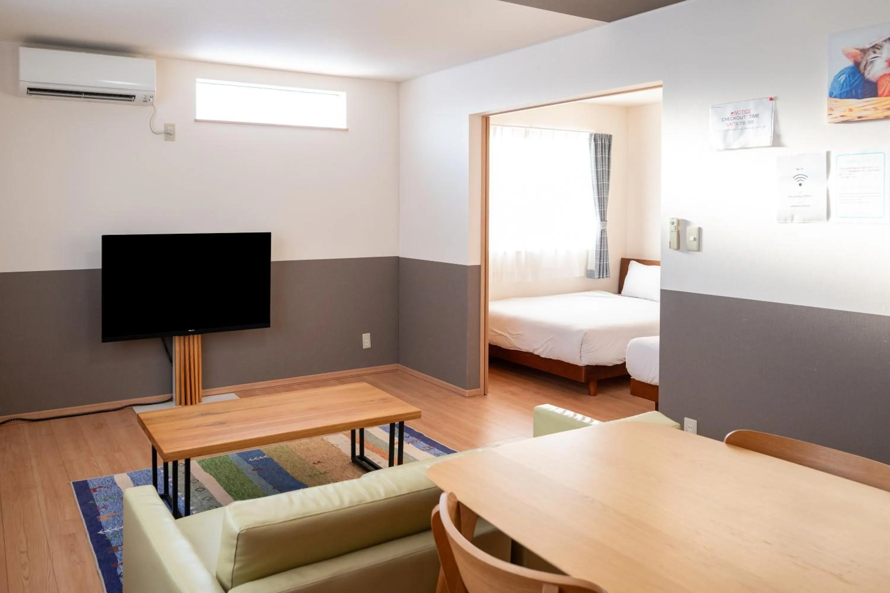 Living room, Bed in Stay In Biei