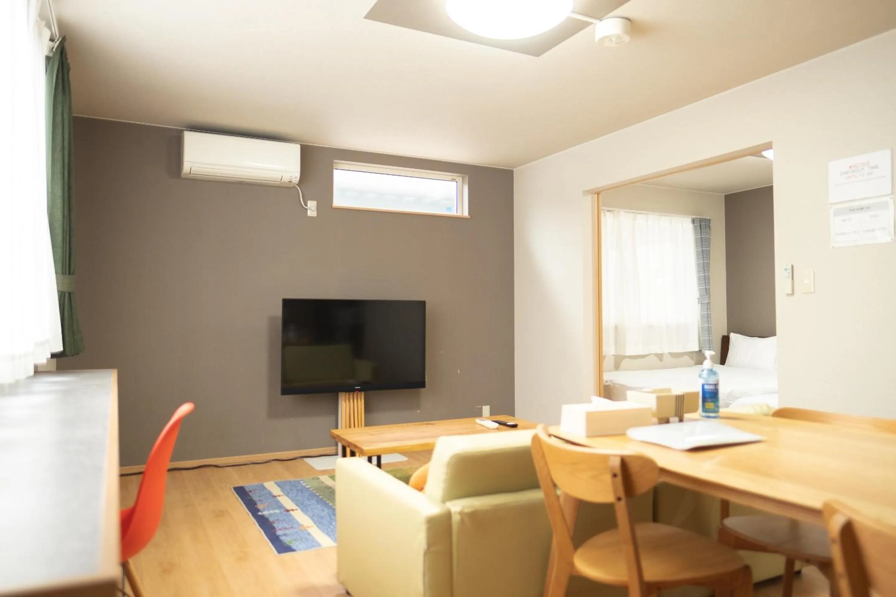 Living room in Stay In Biei