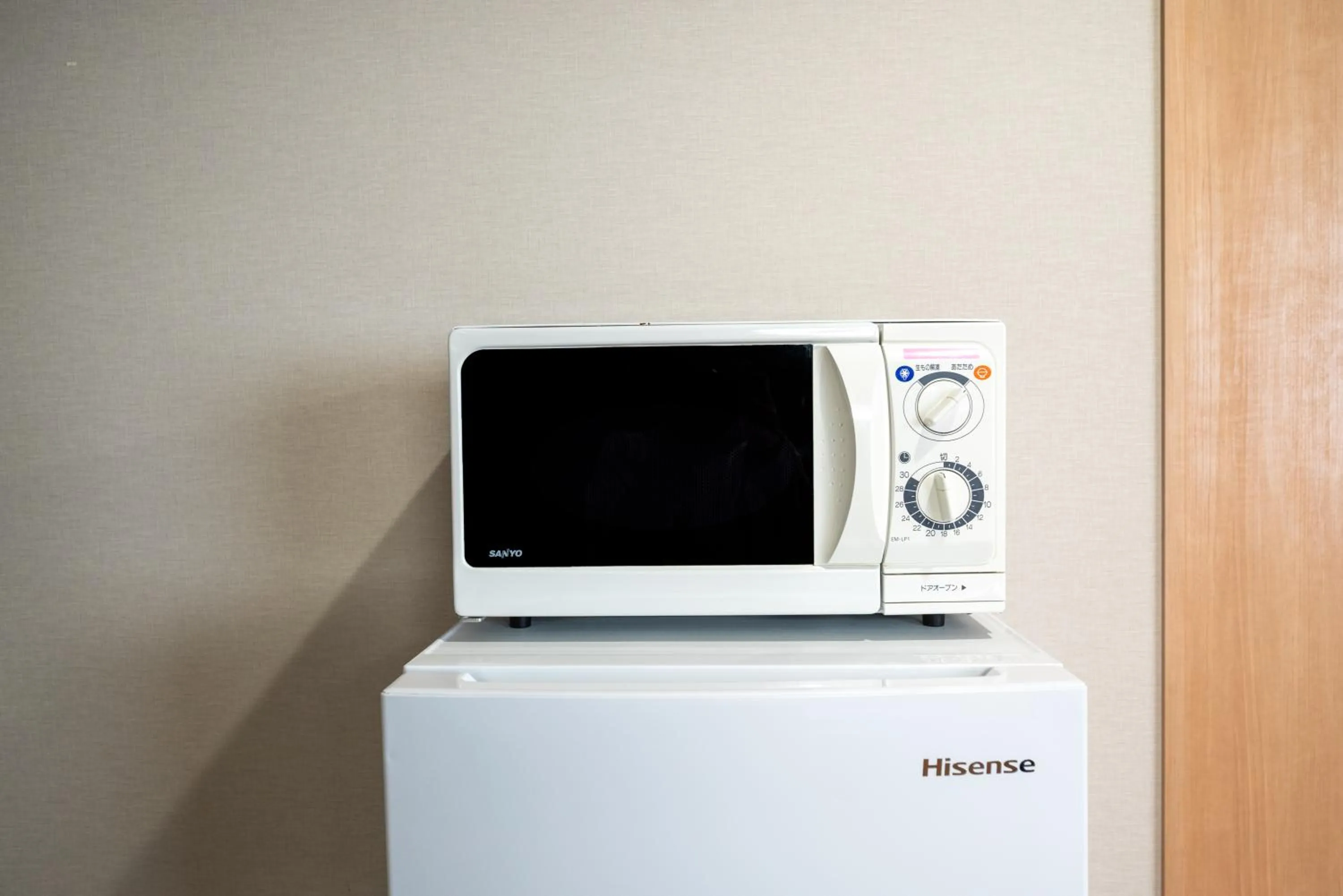 Kitchen or kitchenette in Stay In Biei