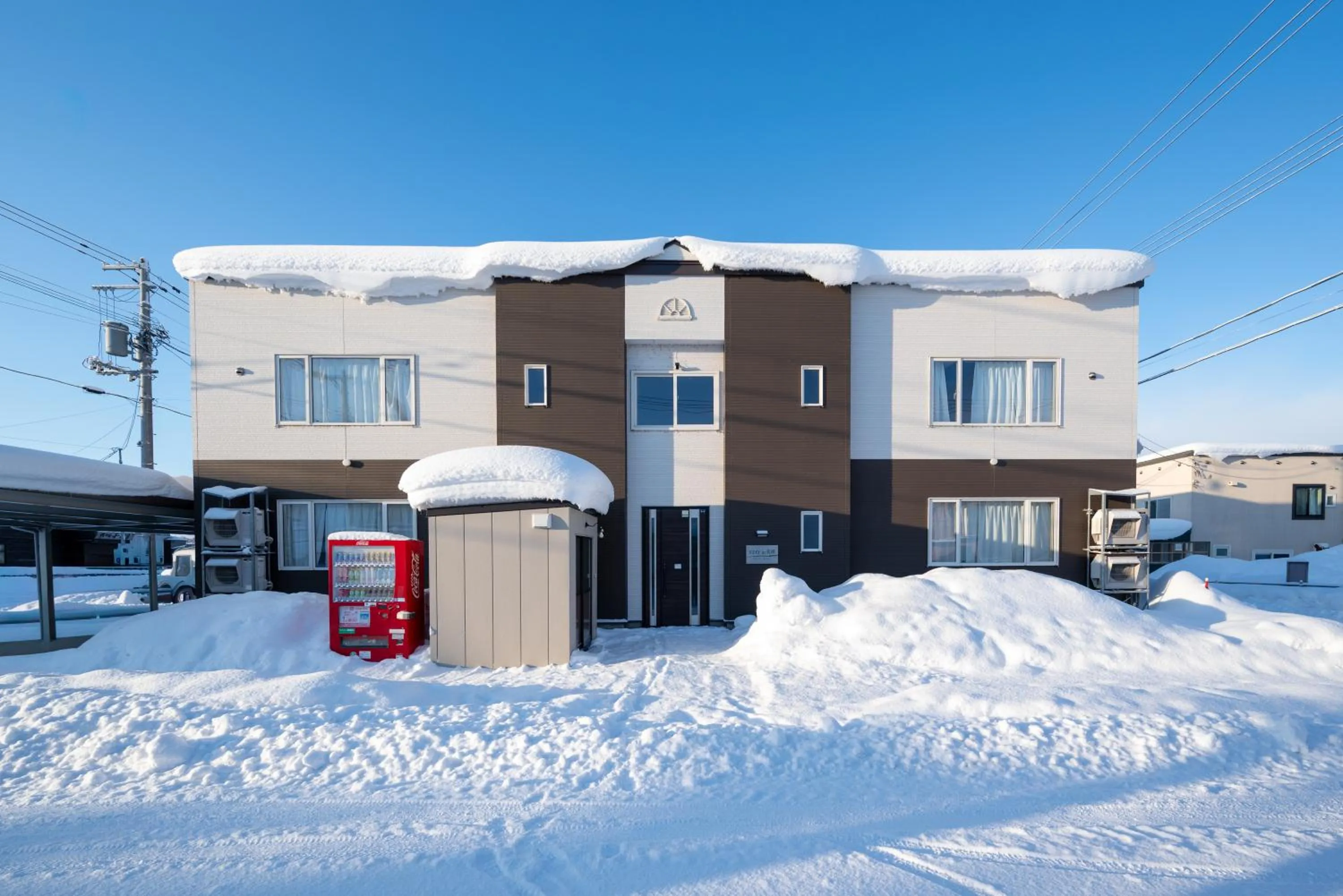 Property building in Stay In Biei