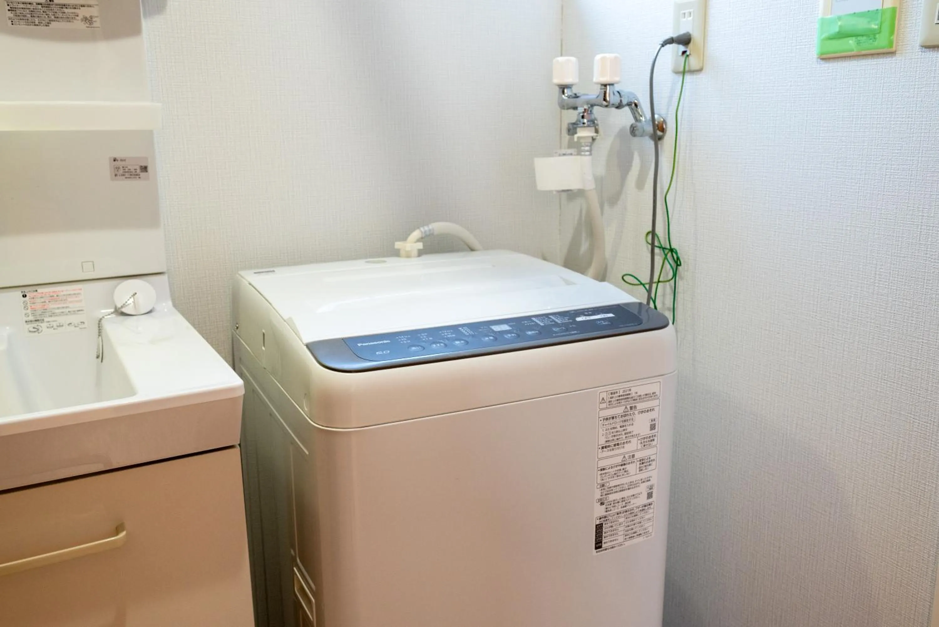 washing machine in Stay In Biei