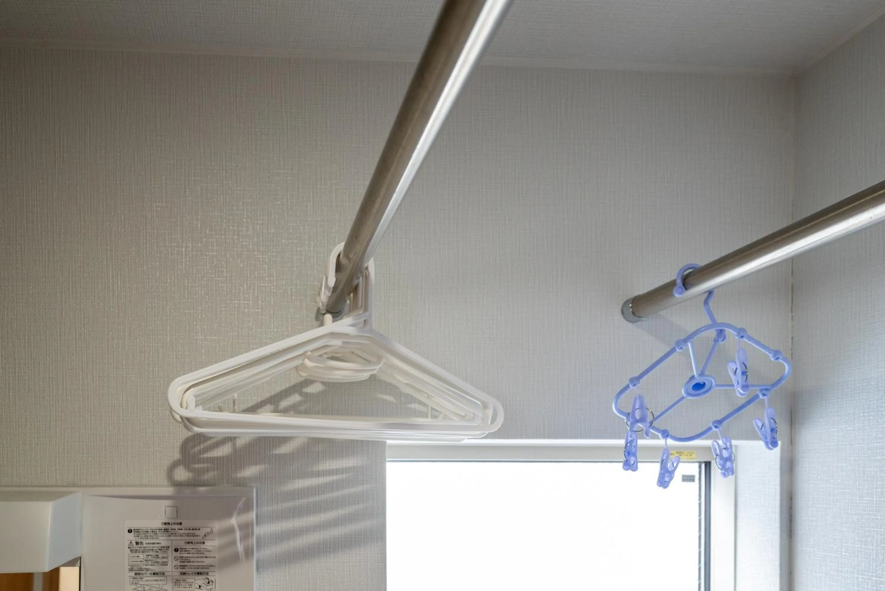 Other in Stay In Biei