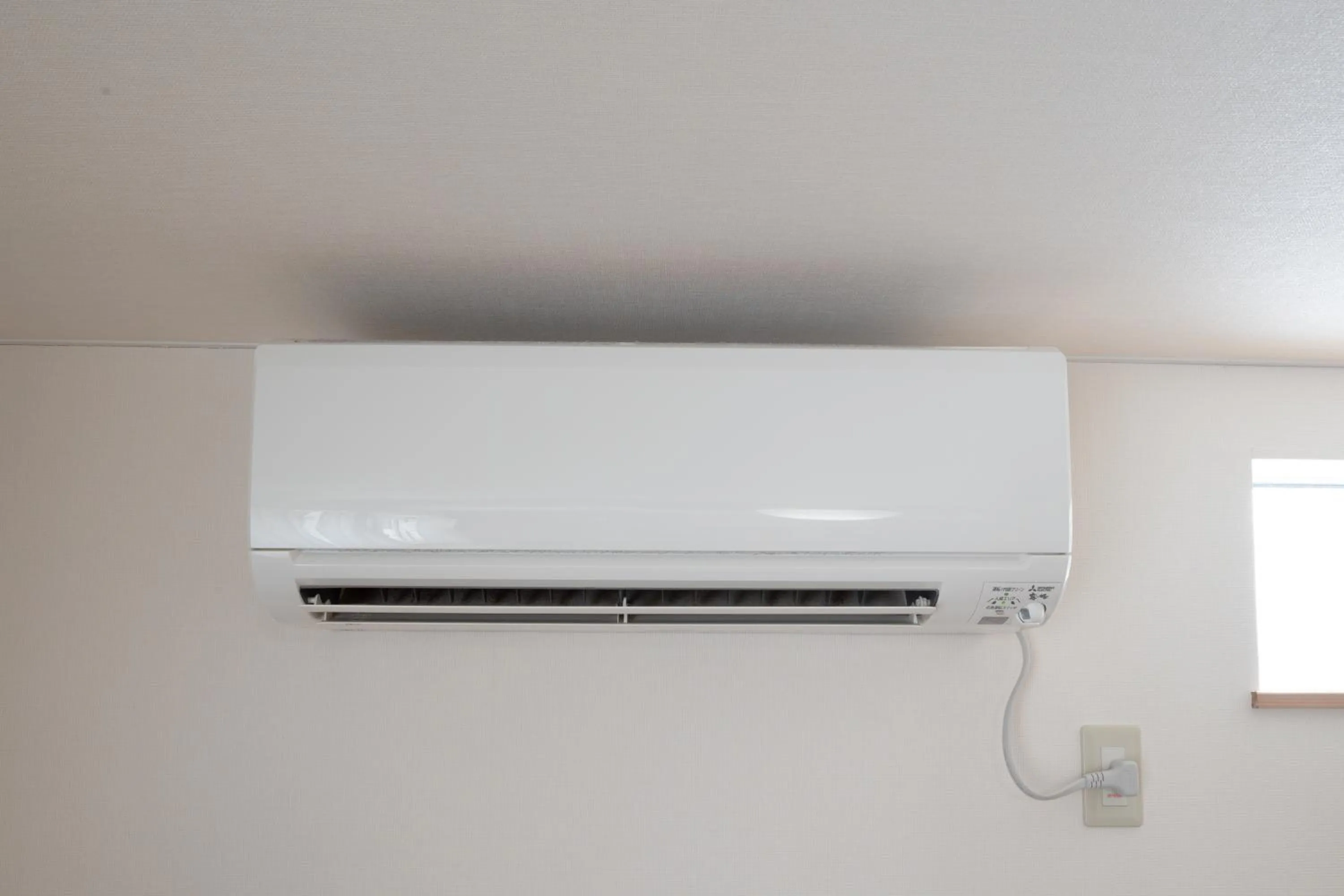 Other in Stay In Biei