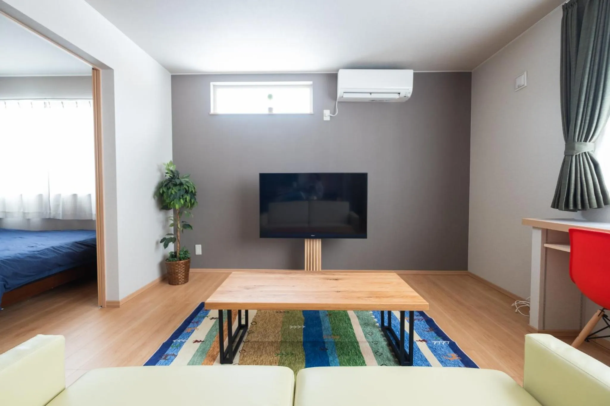 Living room in Stay In Biei