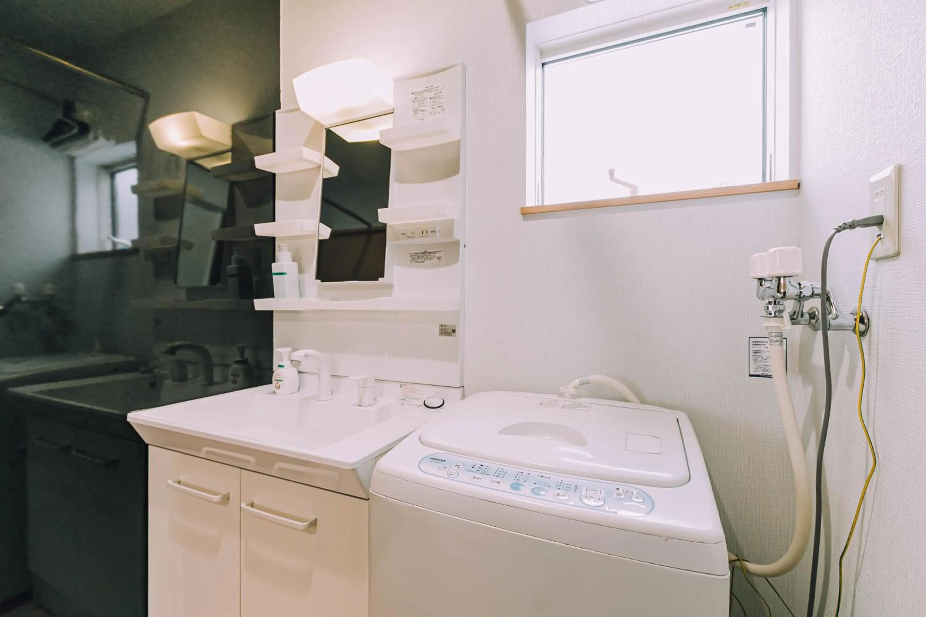 Bathroom in Stay In Biei