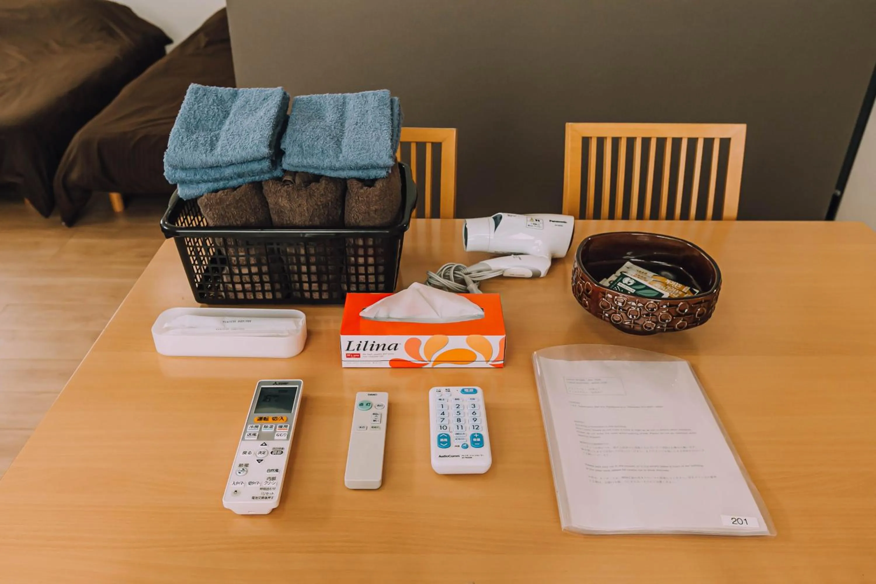 Living room in Stay In Biei