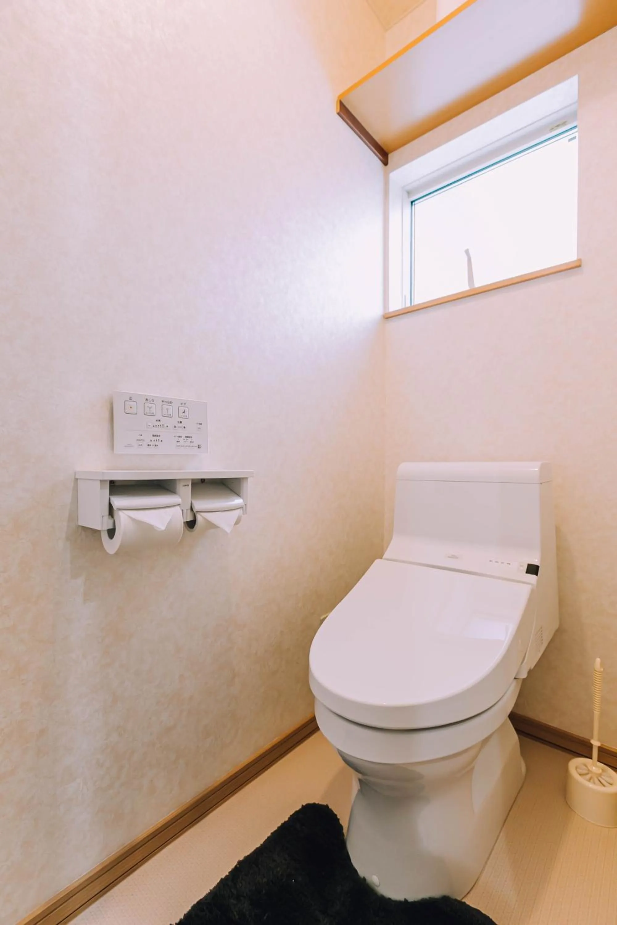 Toilet in Stay In Biei