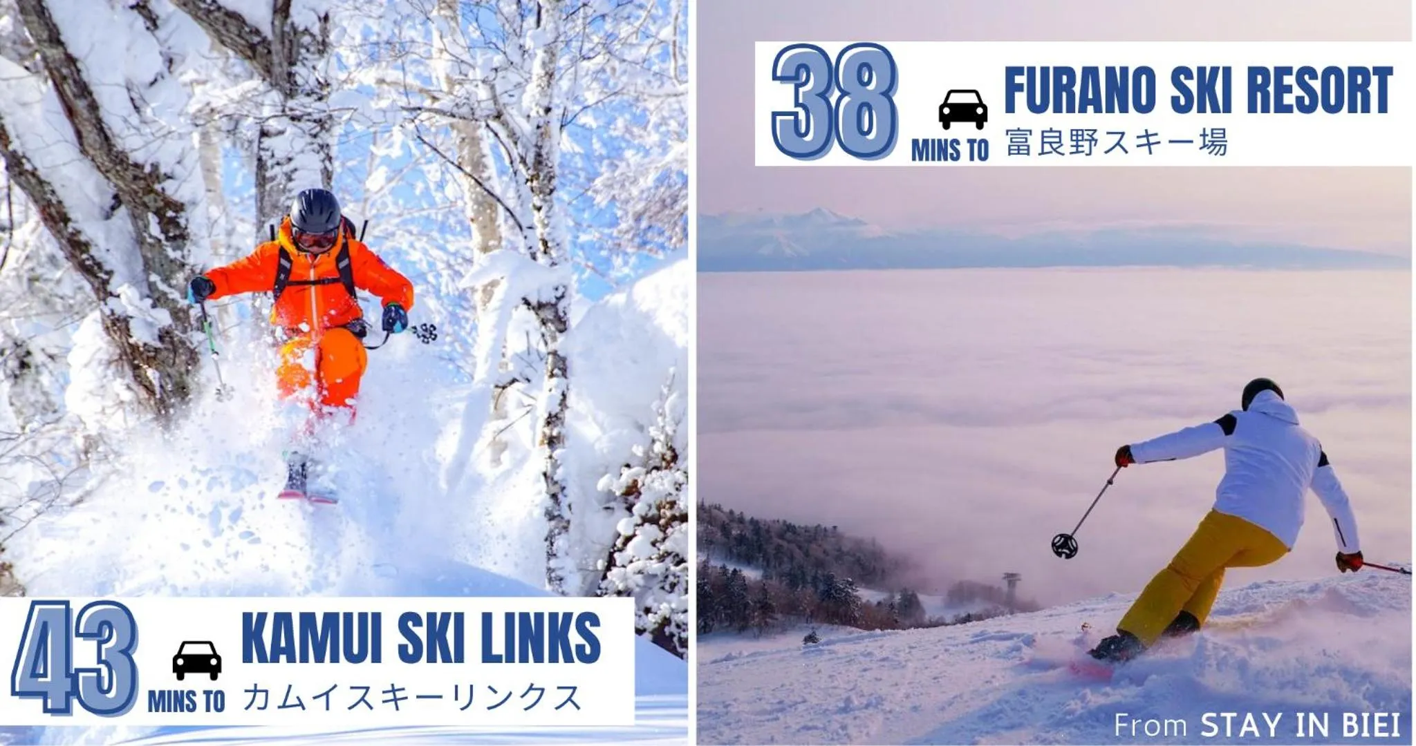 Winter in Stay In Biei