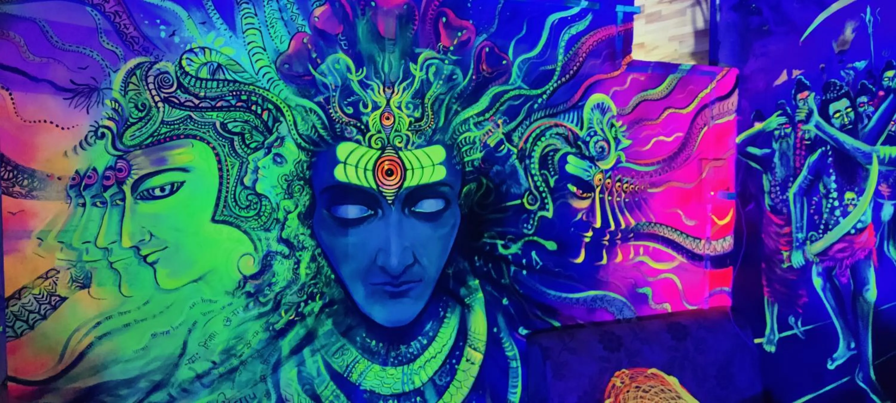 Decorative detail in Flipsyde Retreat