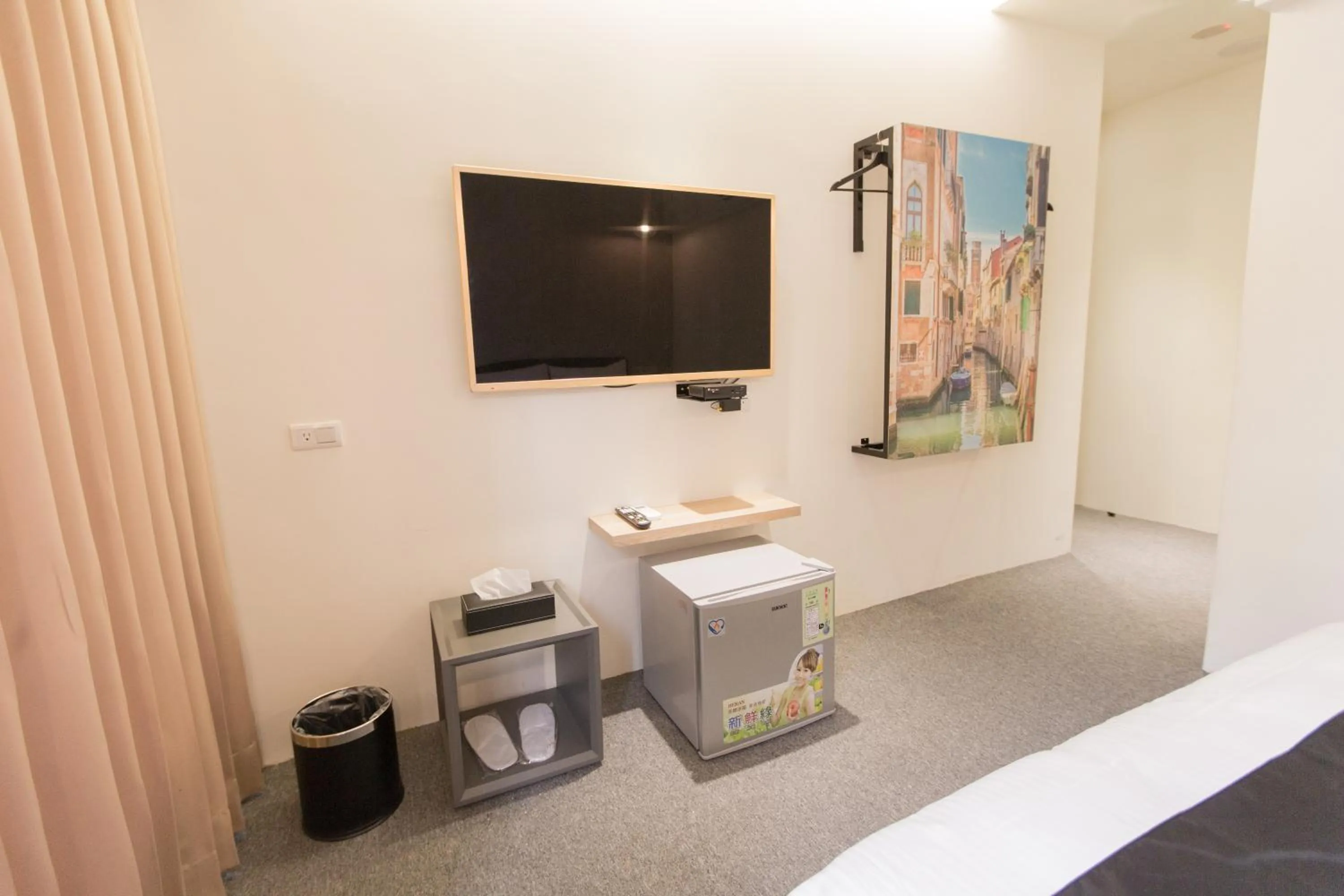 TV and multimedia in Tag inn