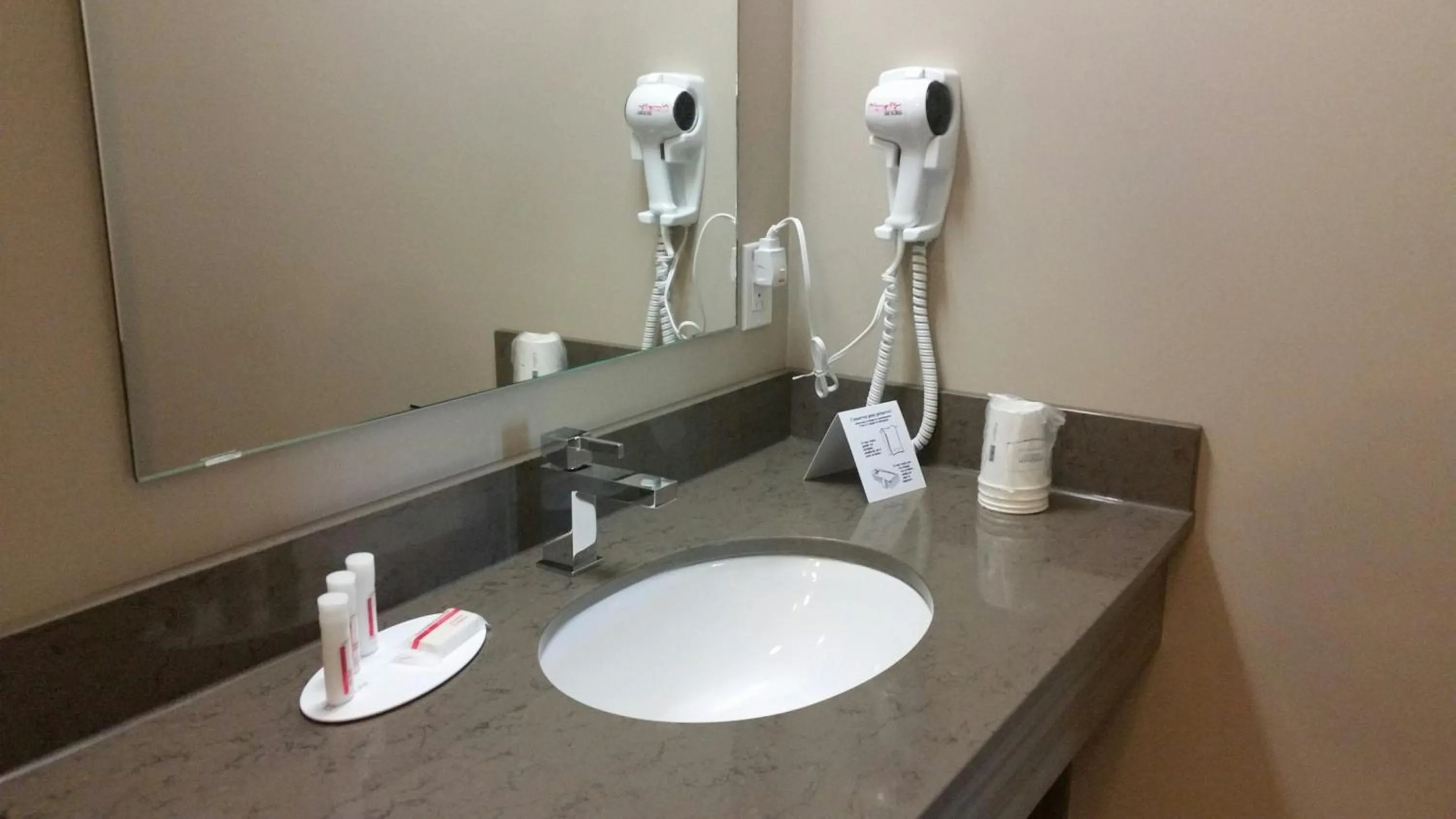 Bathroom in Super 8 by Wyndham Mont Laurier