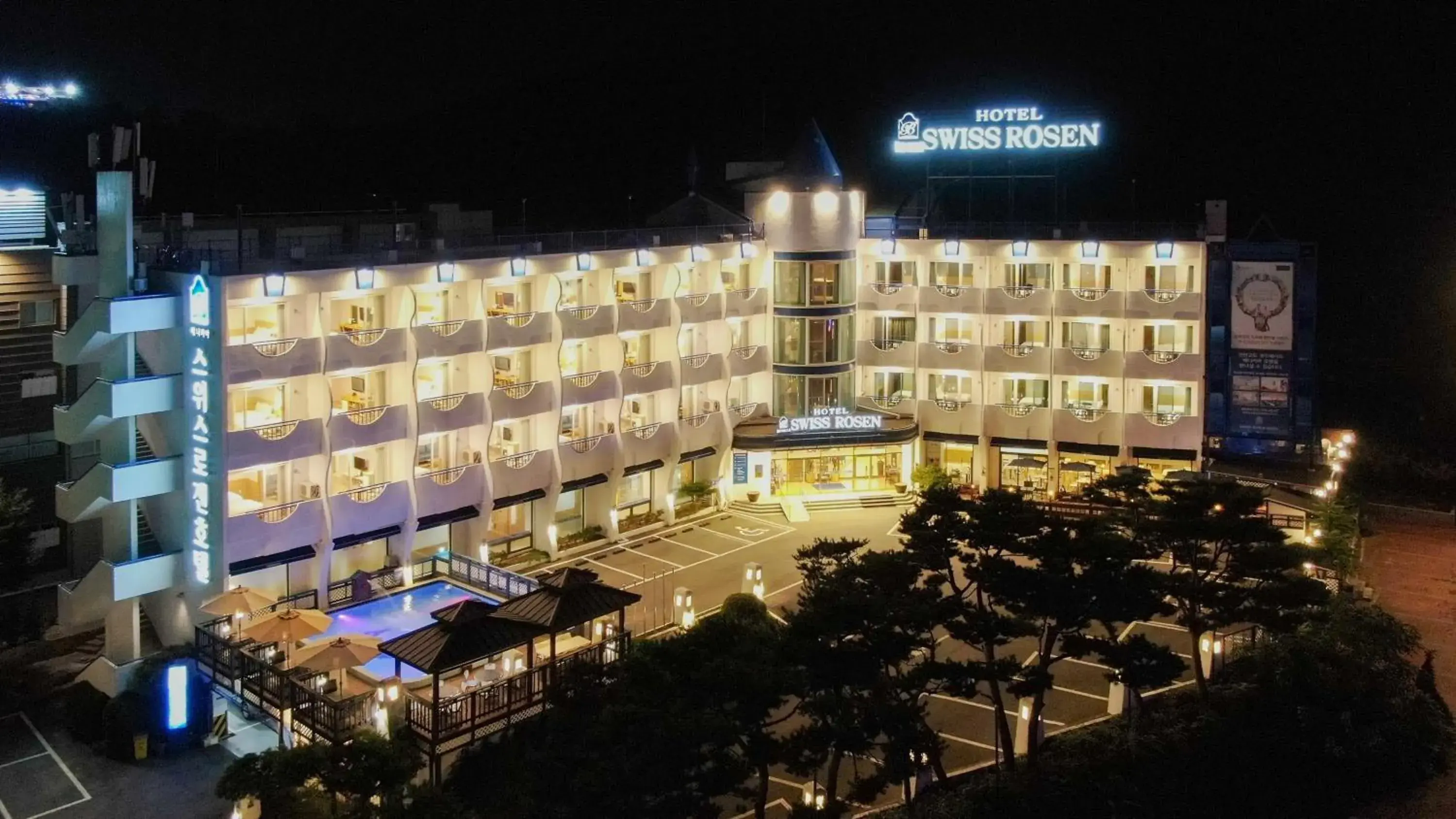 Property building in Benikea Swiss Rosen Hotel Property building in Benikea Swiss Rosen Hotel