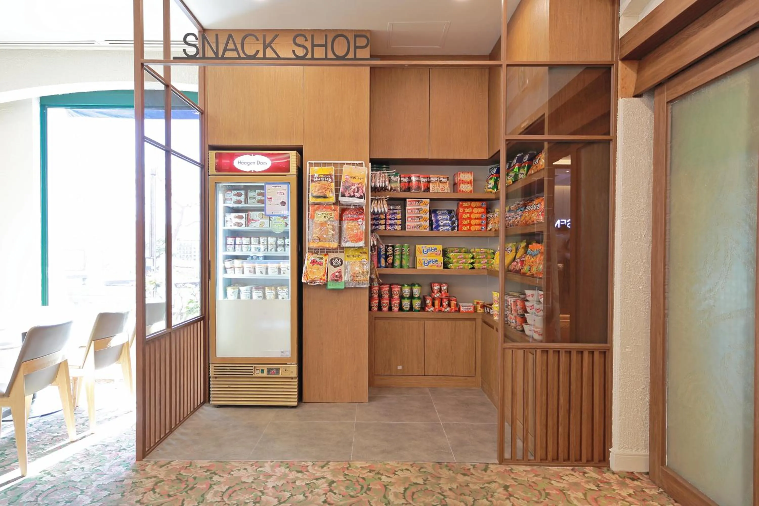 Restaurant/places to eat in Benikea Swiss Rosen Hotel