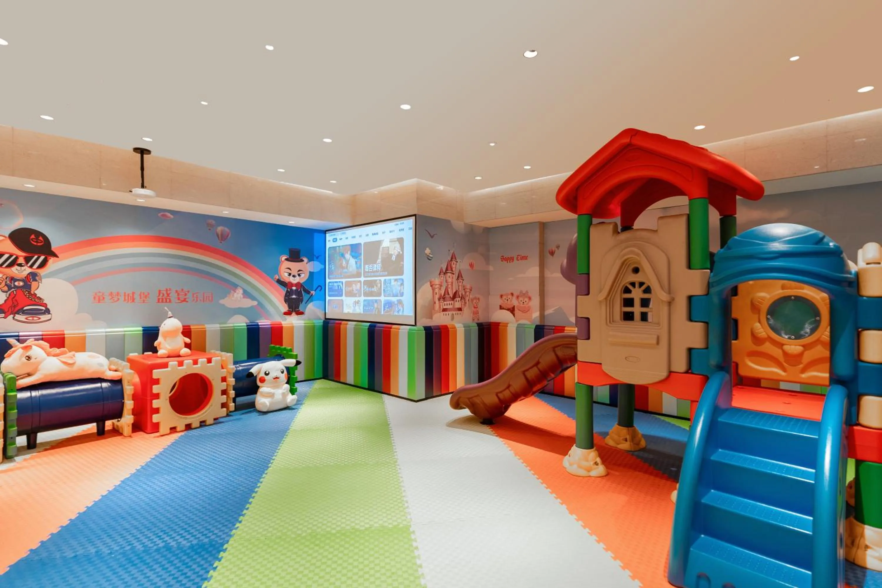 Children play ground in Sheraton Changsha Hotel