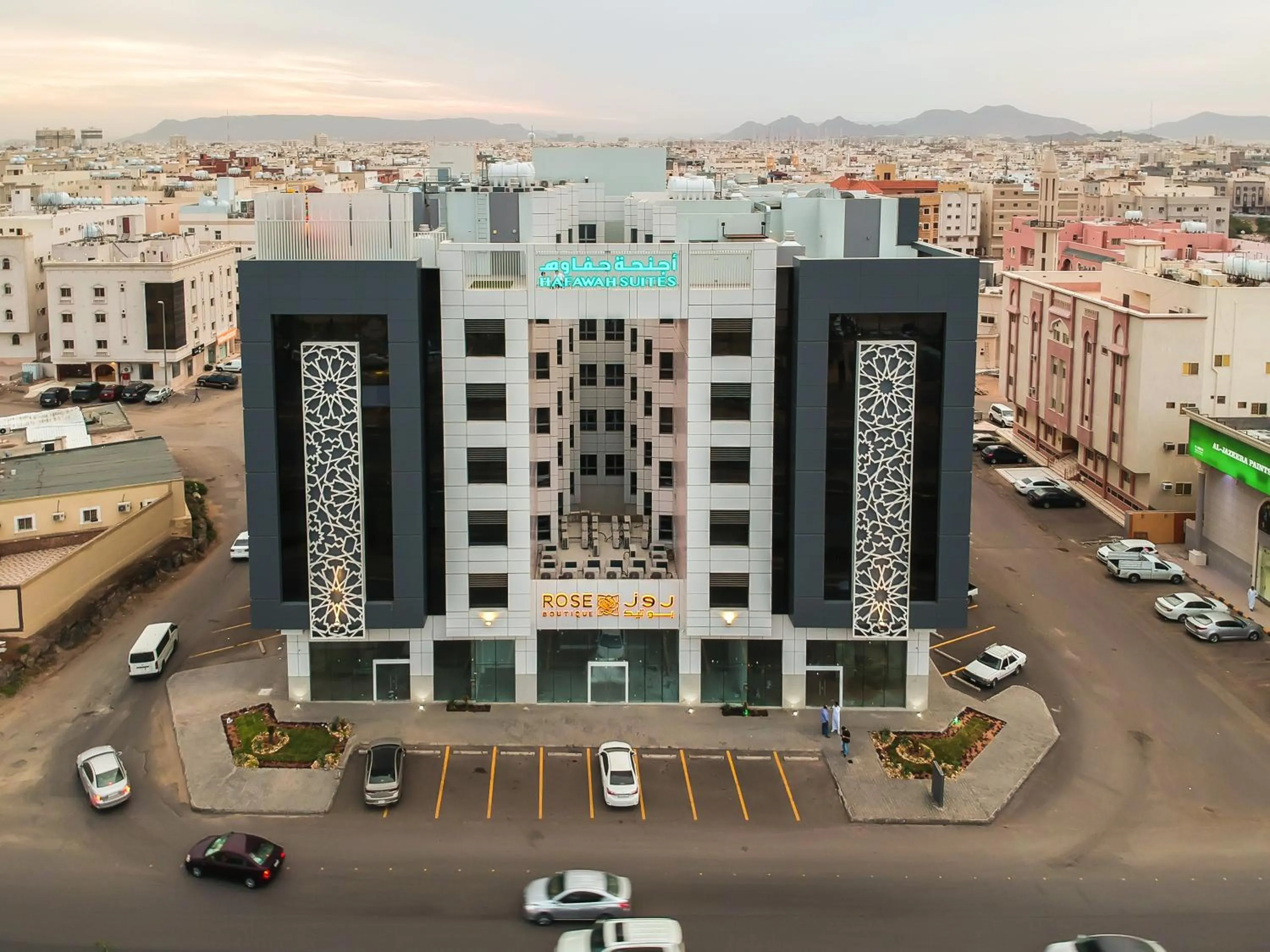 Property building in Hafawah Suites