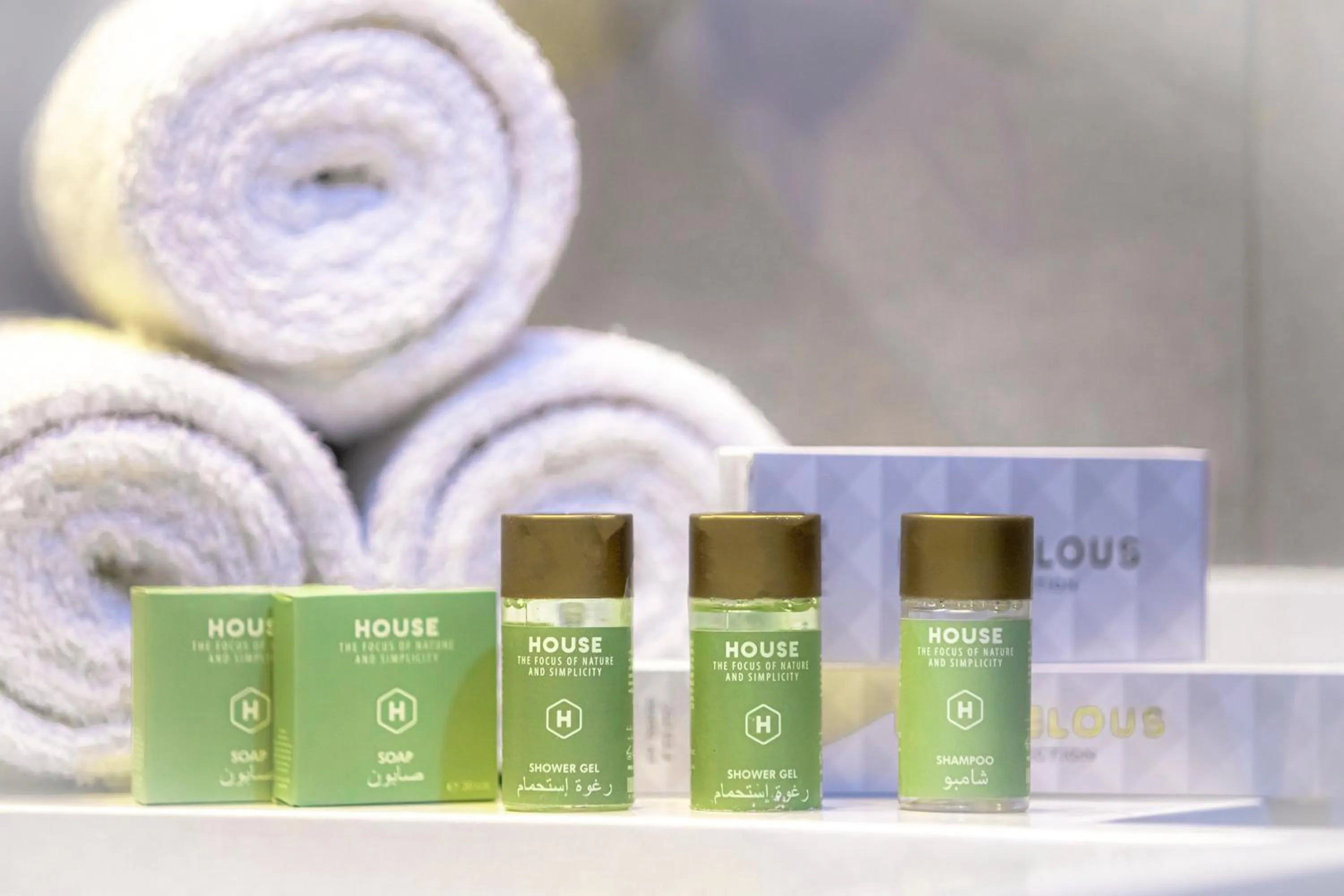 Bathroom in Hafawah Suites