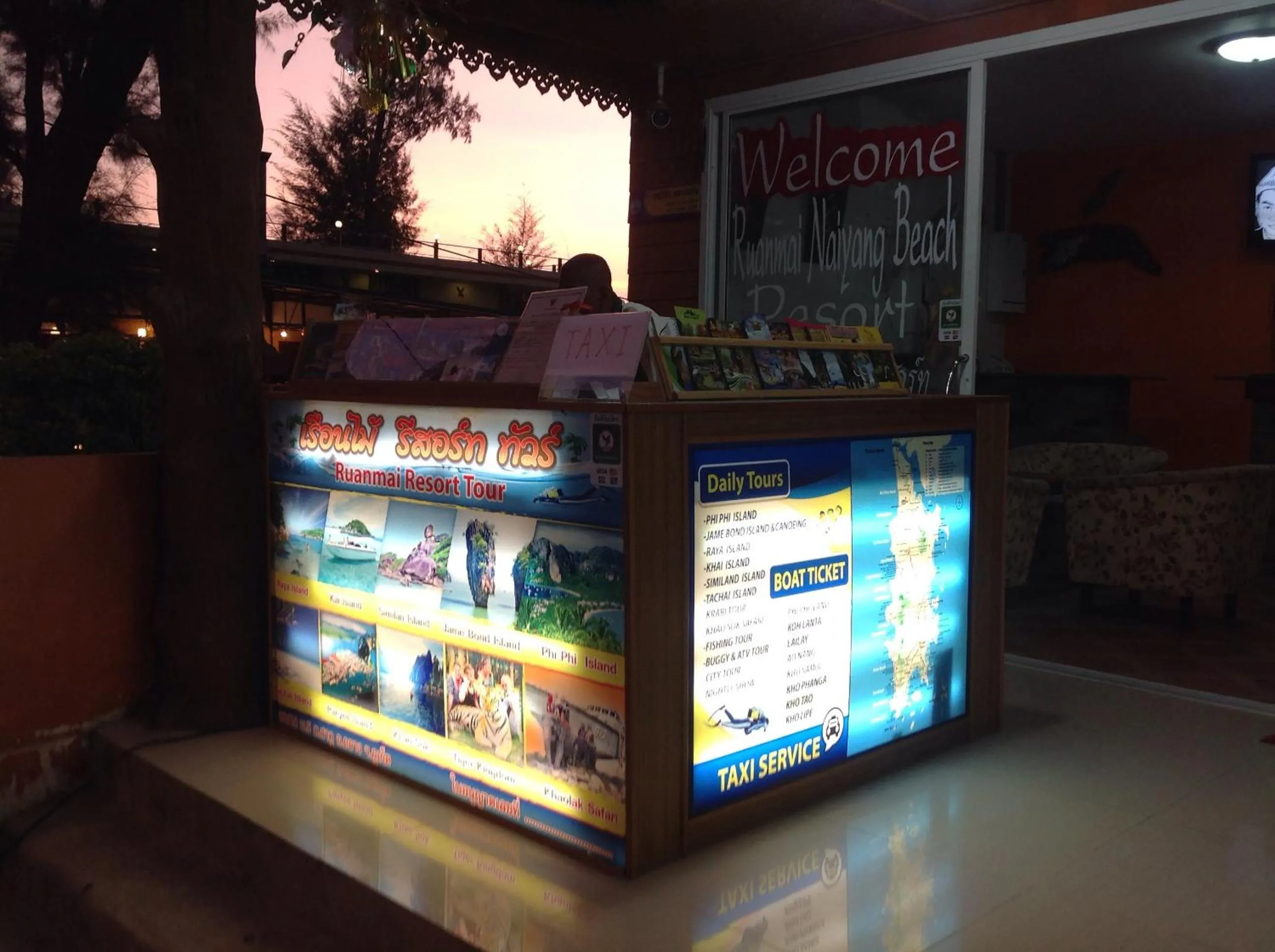 Lobby or reception in Ruan Mai Naiyang Beach Resort