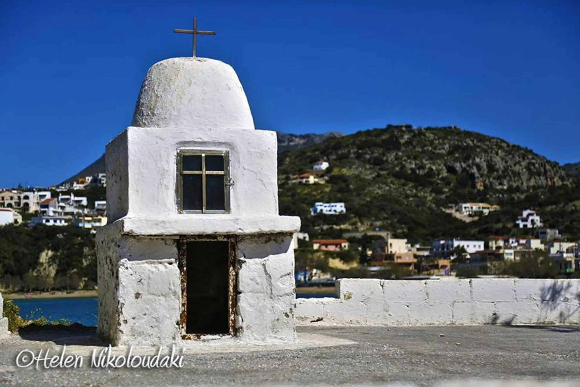 Natural landscape in Armonia Apartments