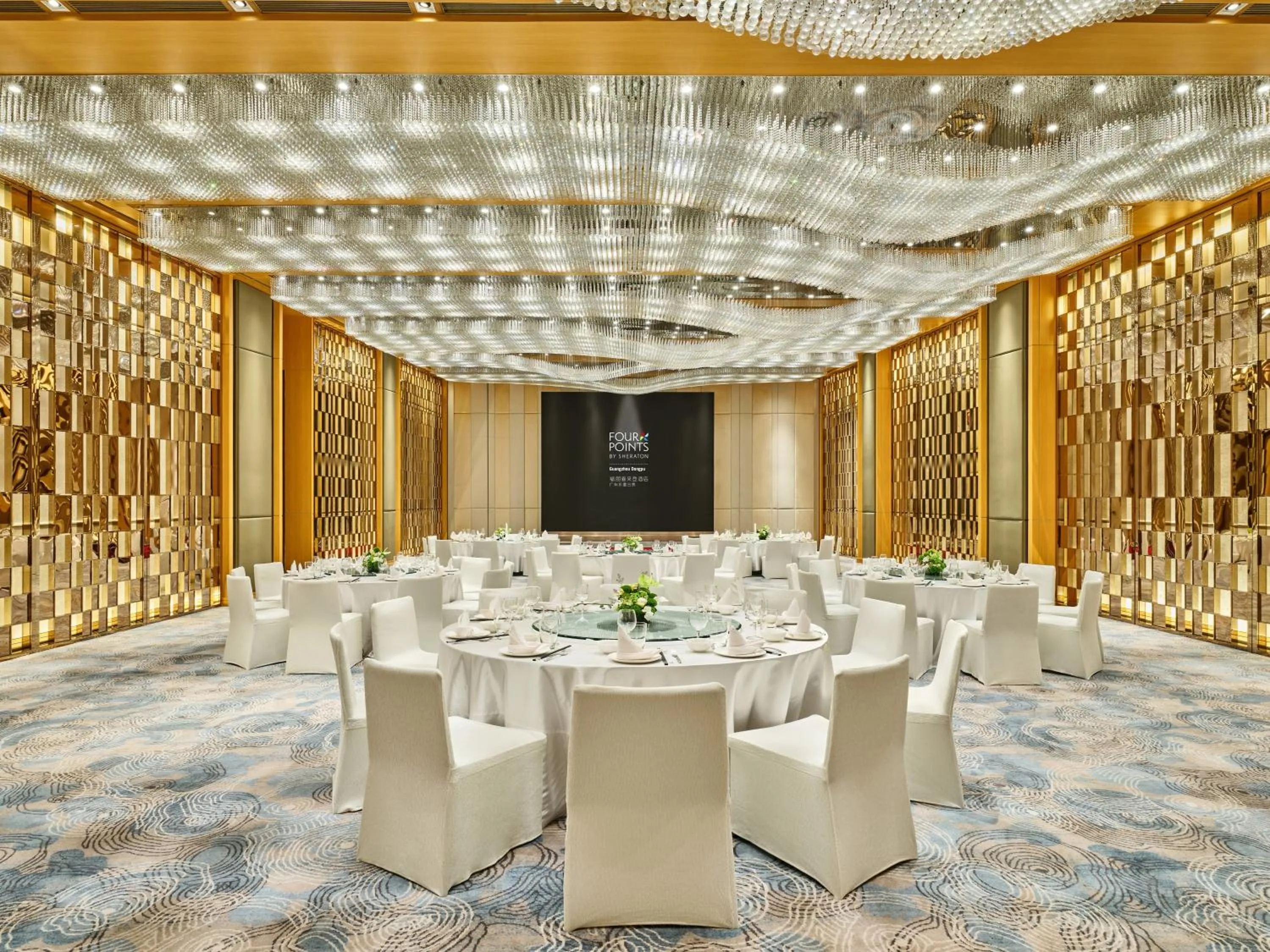 Banquet/Function facilities in Four Points by Sheraton Guangzhou Financial City, Tianhe