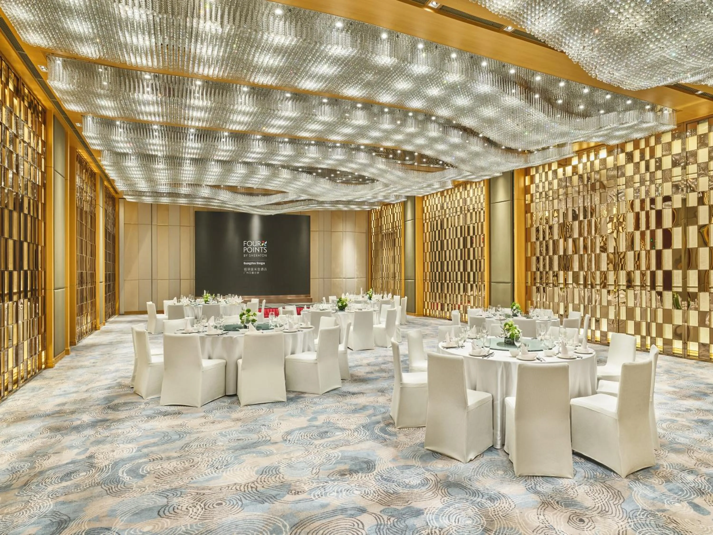 Banquet/Function facilities in Four Points by Sheraton Guangzhou Financial City, Tianhe
