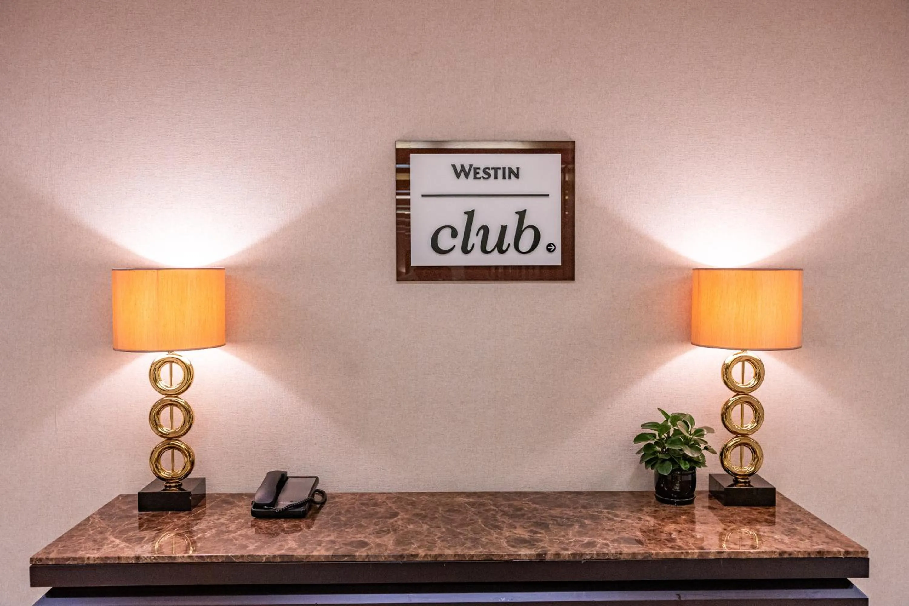 The Westin Guangzhou