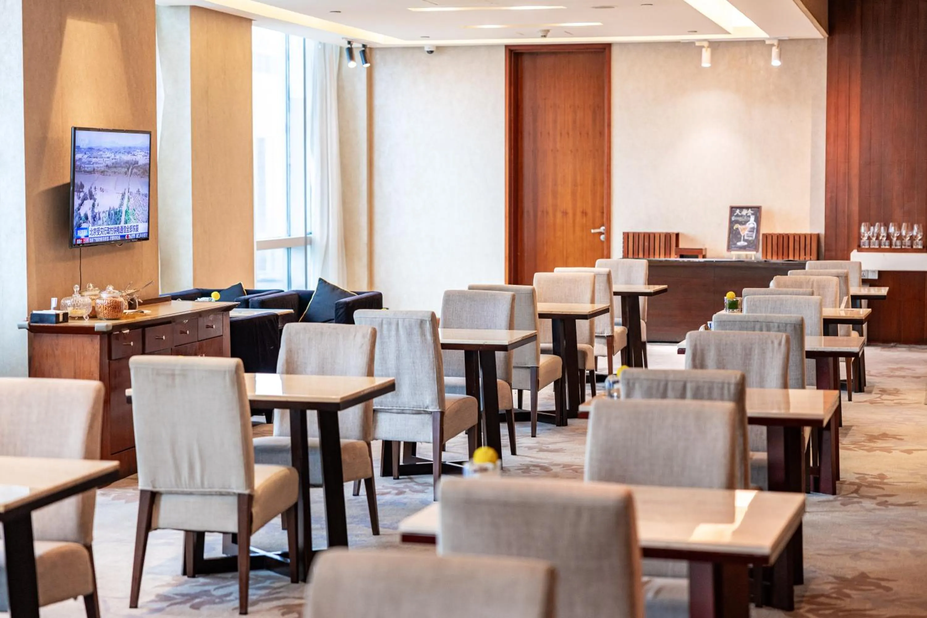 The Westin Guangzhou