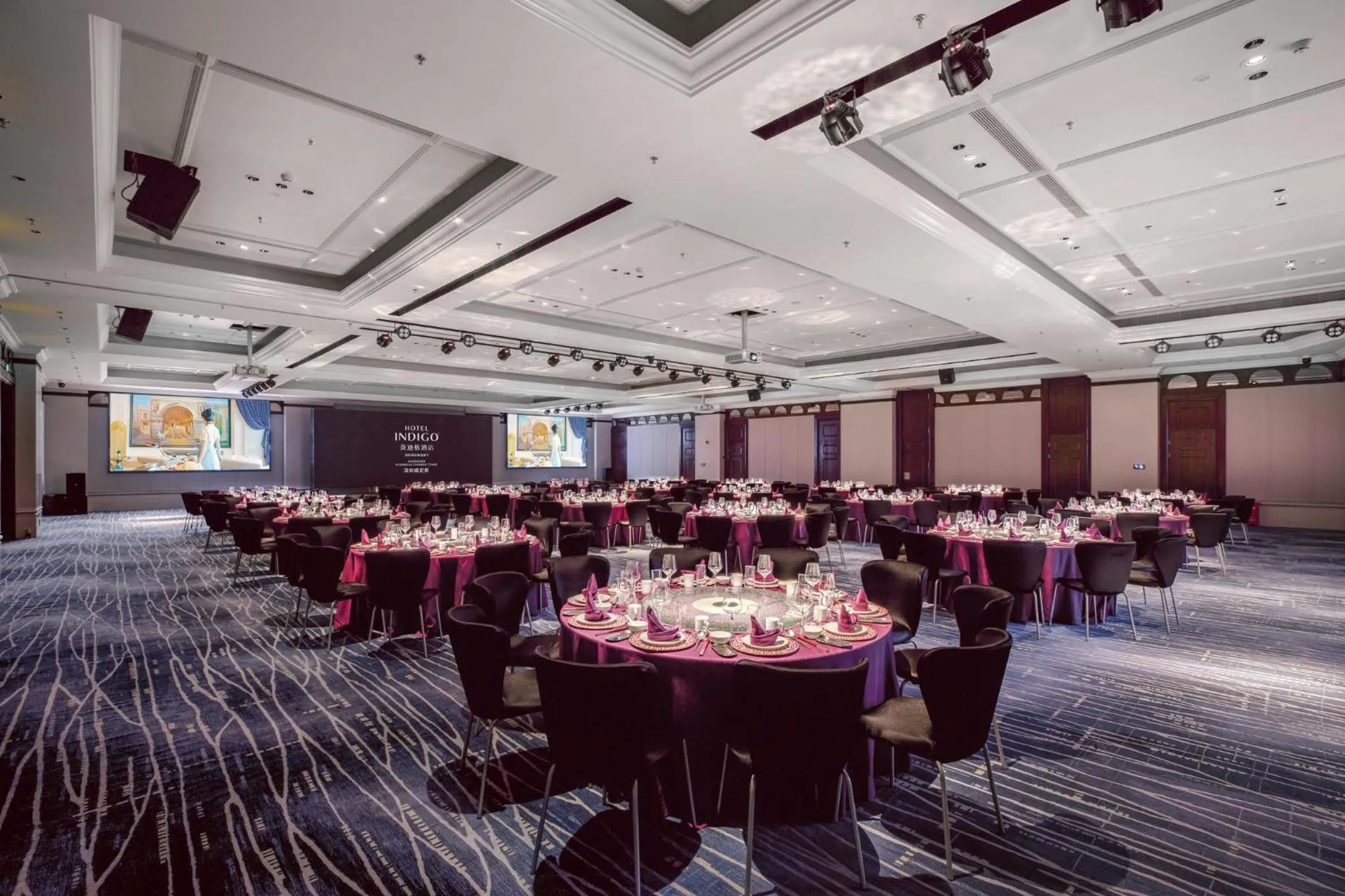 Banquet/Function facilities in Hotel Indigo Shenzhen Overseas Chinese Town by IHG