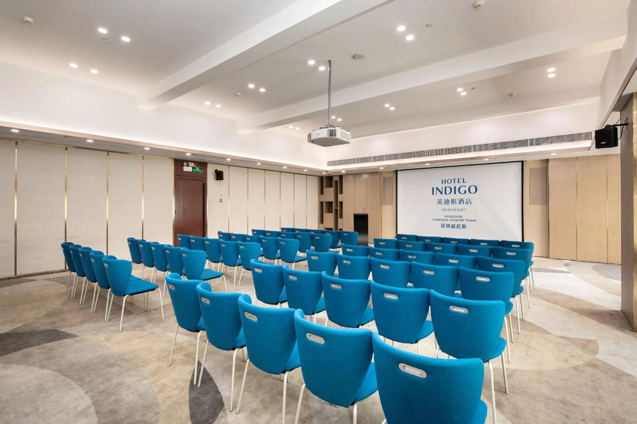 Meeting/conference room in Hotel Indigo Shenzhen Overseas Chinese Town by IHG