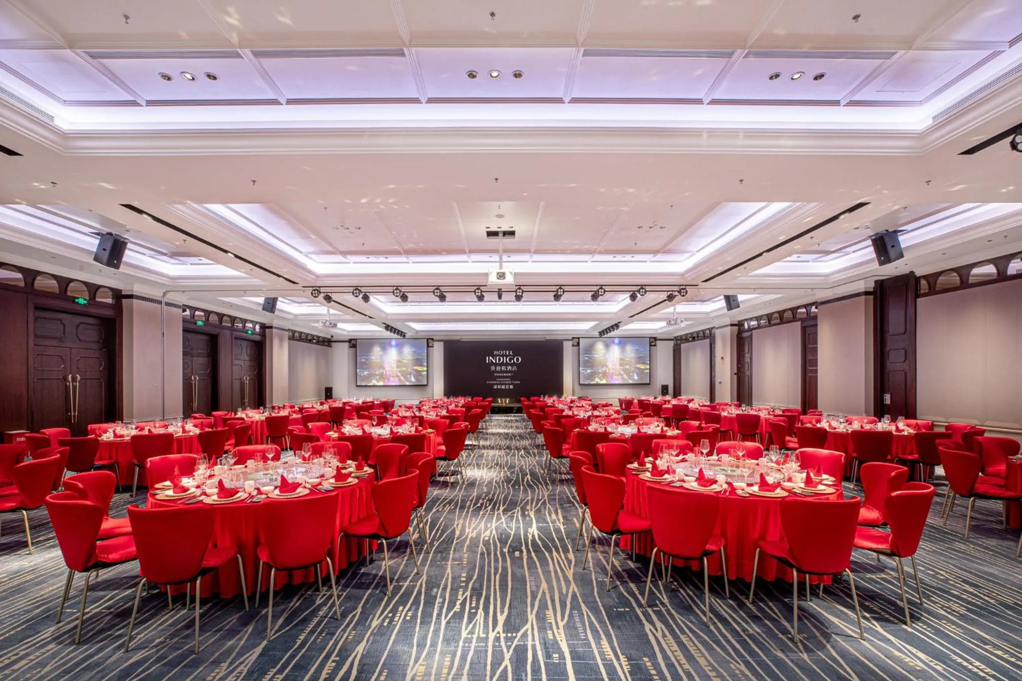 Banquet/Function facilities in Hotel Indigo Shenzhen Overseas Chinese Town by IHG