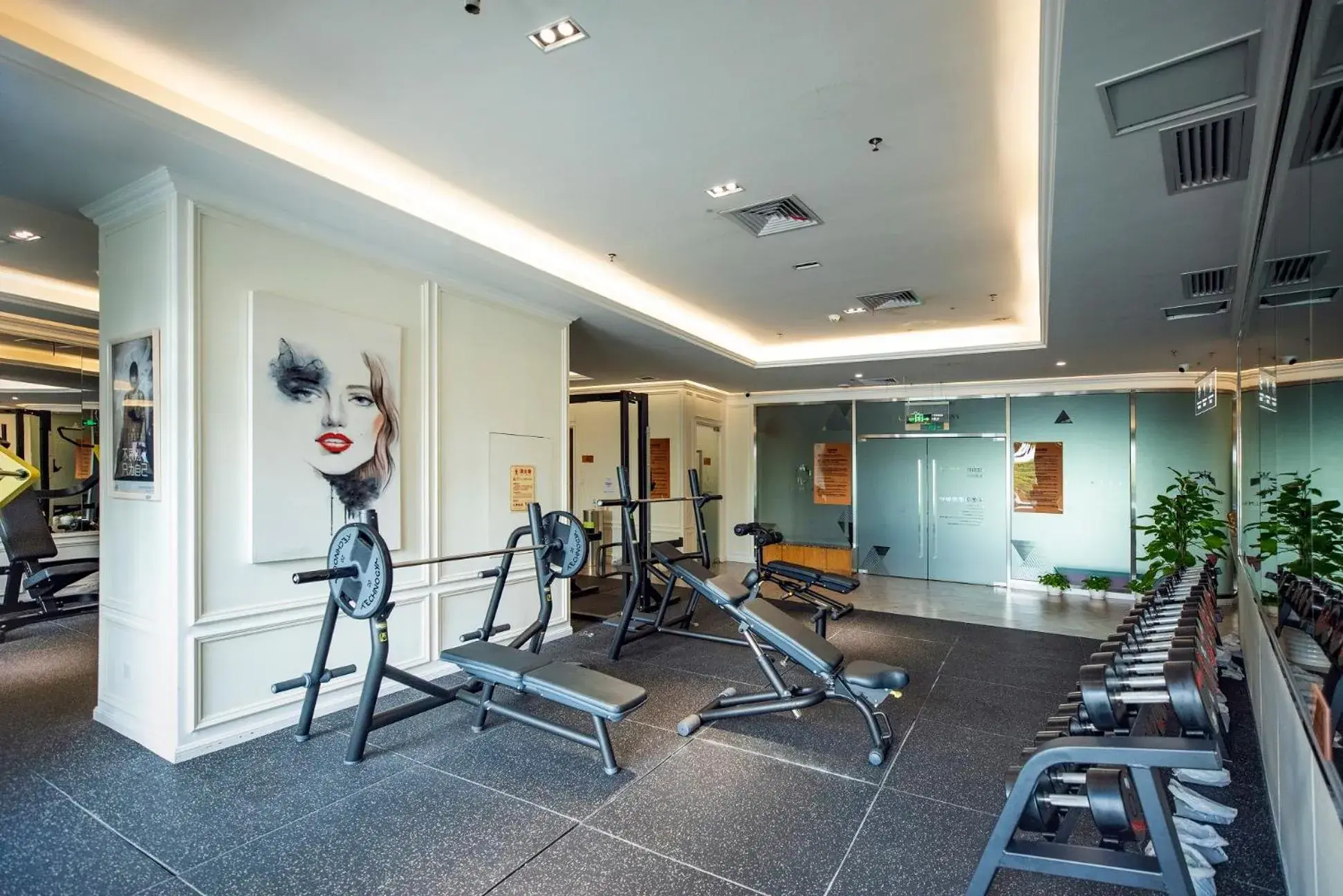 Fitness centre/facilities in Hotel Indigo Shenzhen Overseas Chinese Town by IHG Fitness centre/facilities in Hotel Indigo Shenzhen Overseas Chinese Town by IHG