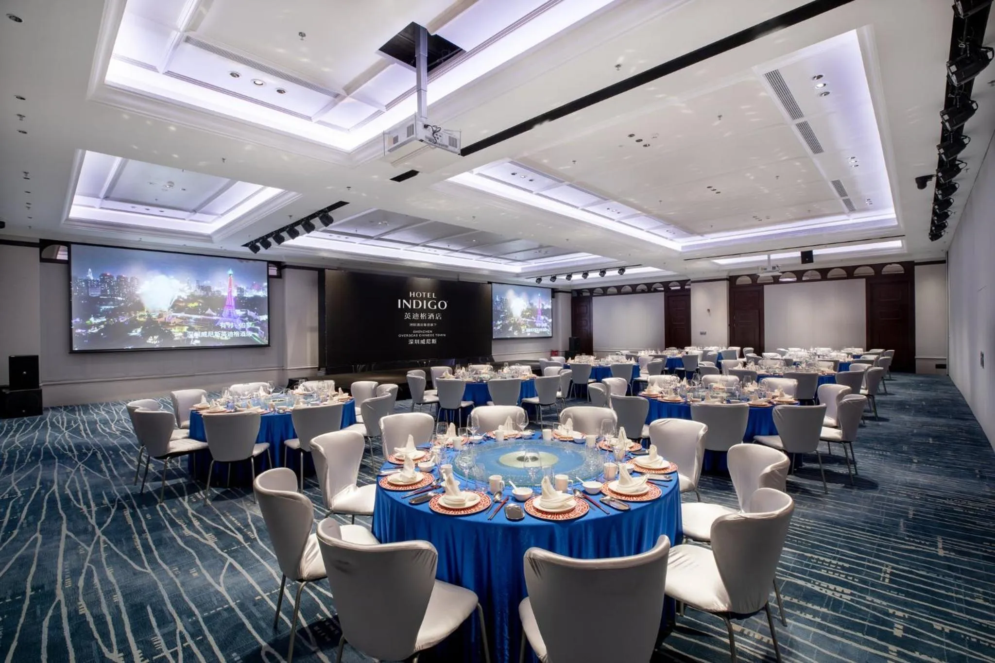 Banquet/Function facilities in Hotel Indigo Shenzhen Overseas Chinese Town by IHG