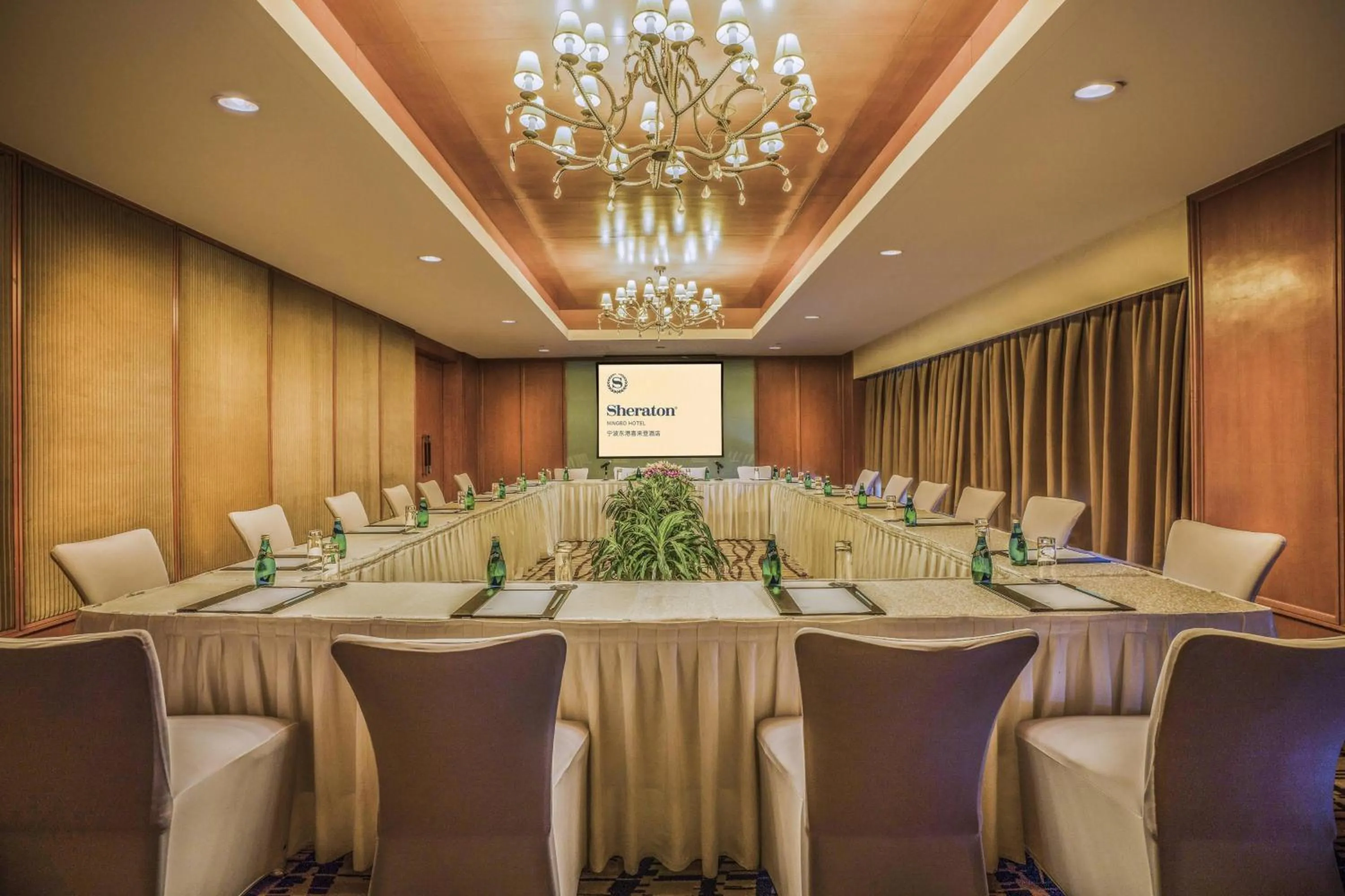 Meeting/conference room in Sheraton Ningbo Hotel - Tianyi Square