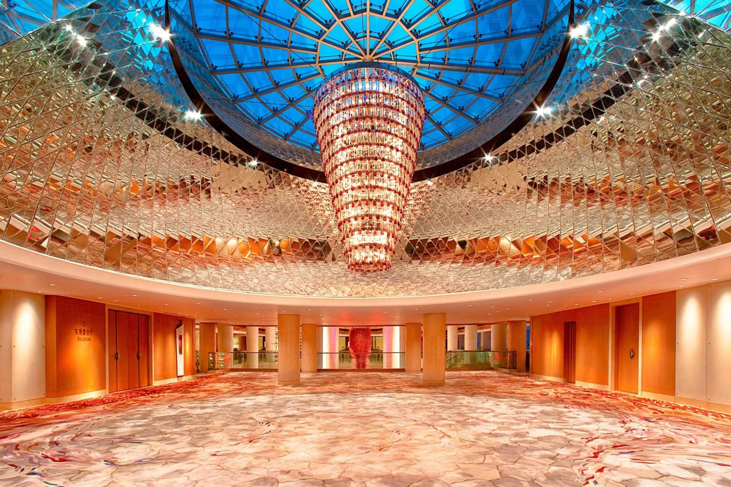 View (from property/room) in Sheraton Ningbo Hotel - Tianyi Square