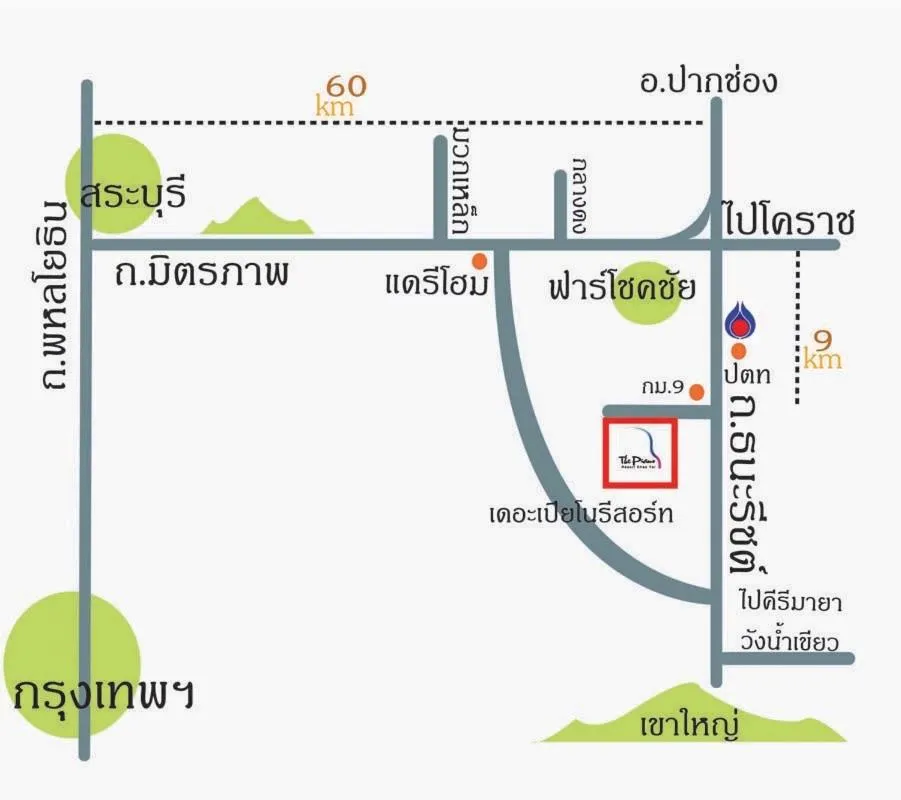 The Piano Resort Khaoyai