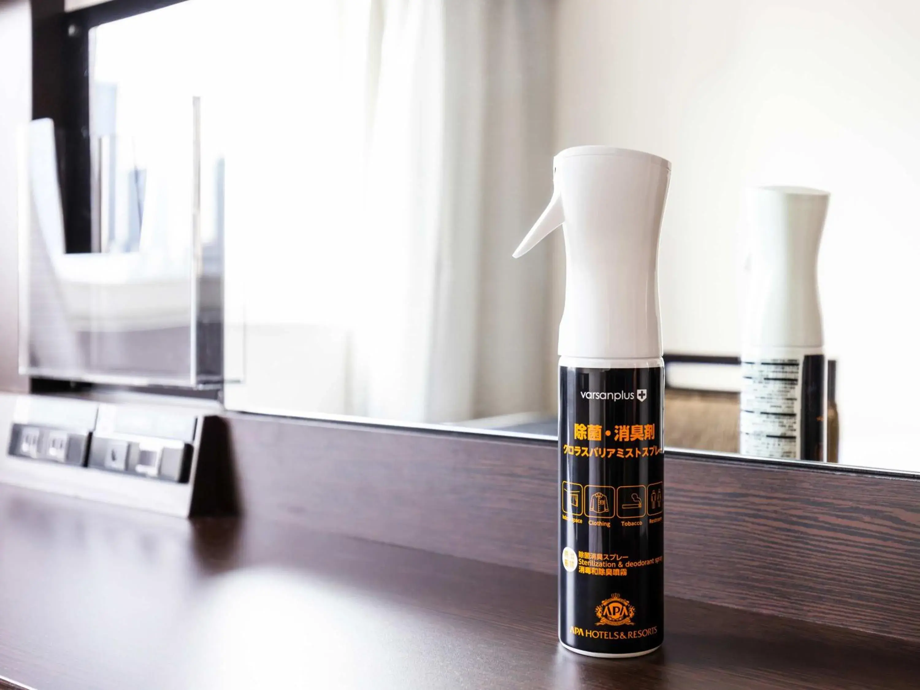 Photo of the whole room in APA Hotel TKP Sendai Eki Kita Photo of the whole room in APA Hotel TKP Sendai Eki Kita