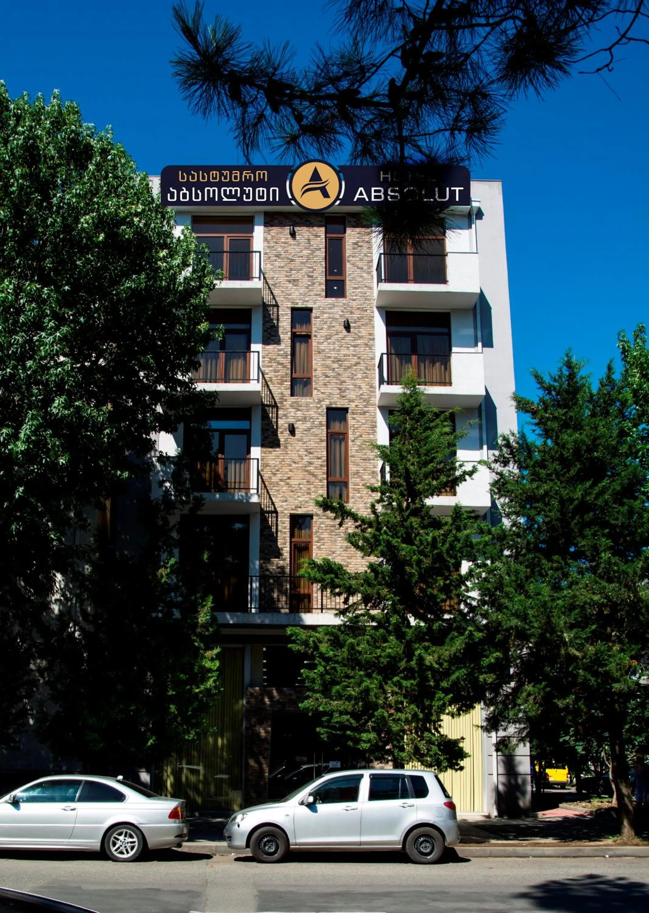 Facade/entrance in Hotel Absolut