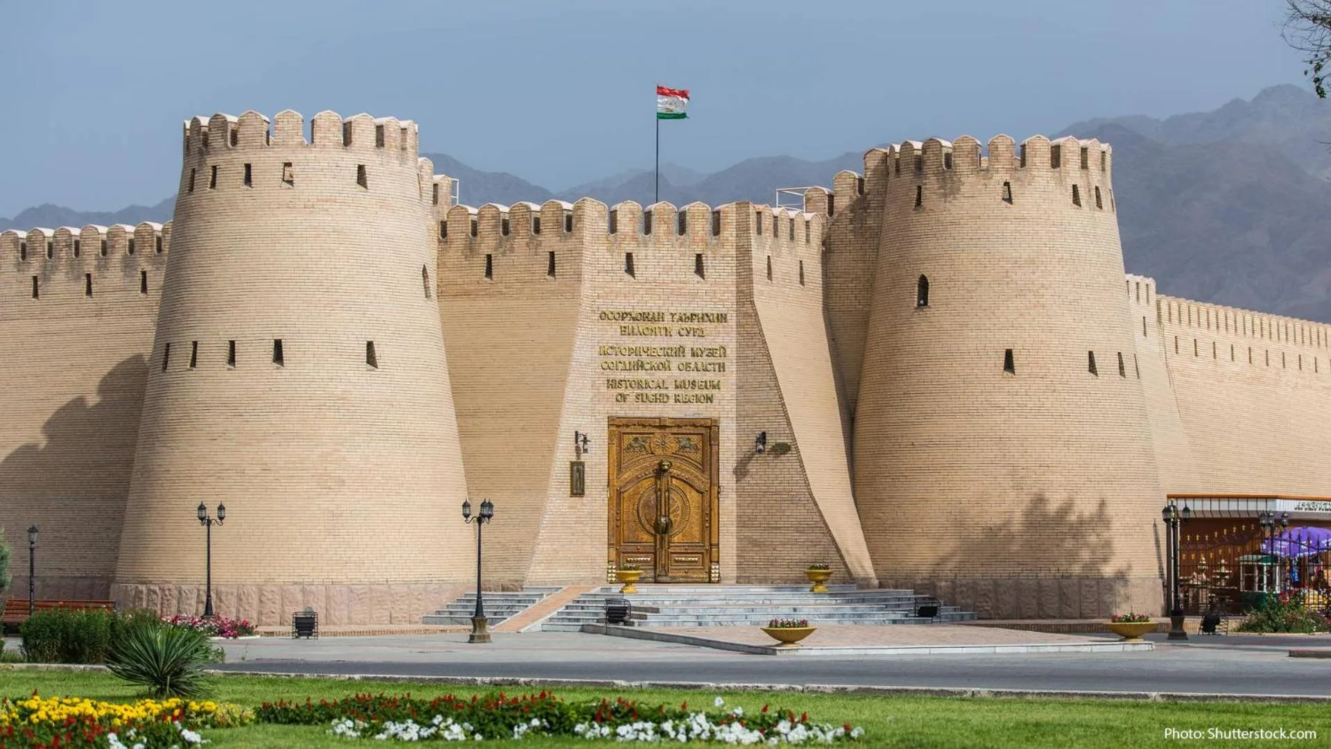 Nearby landmark in SAFIR BUSINESS HOTEL o