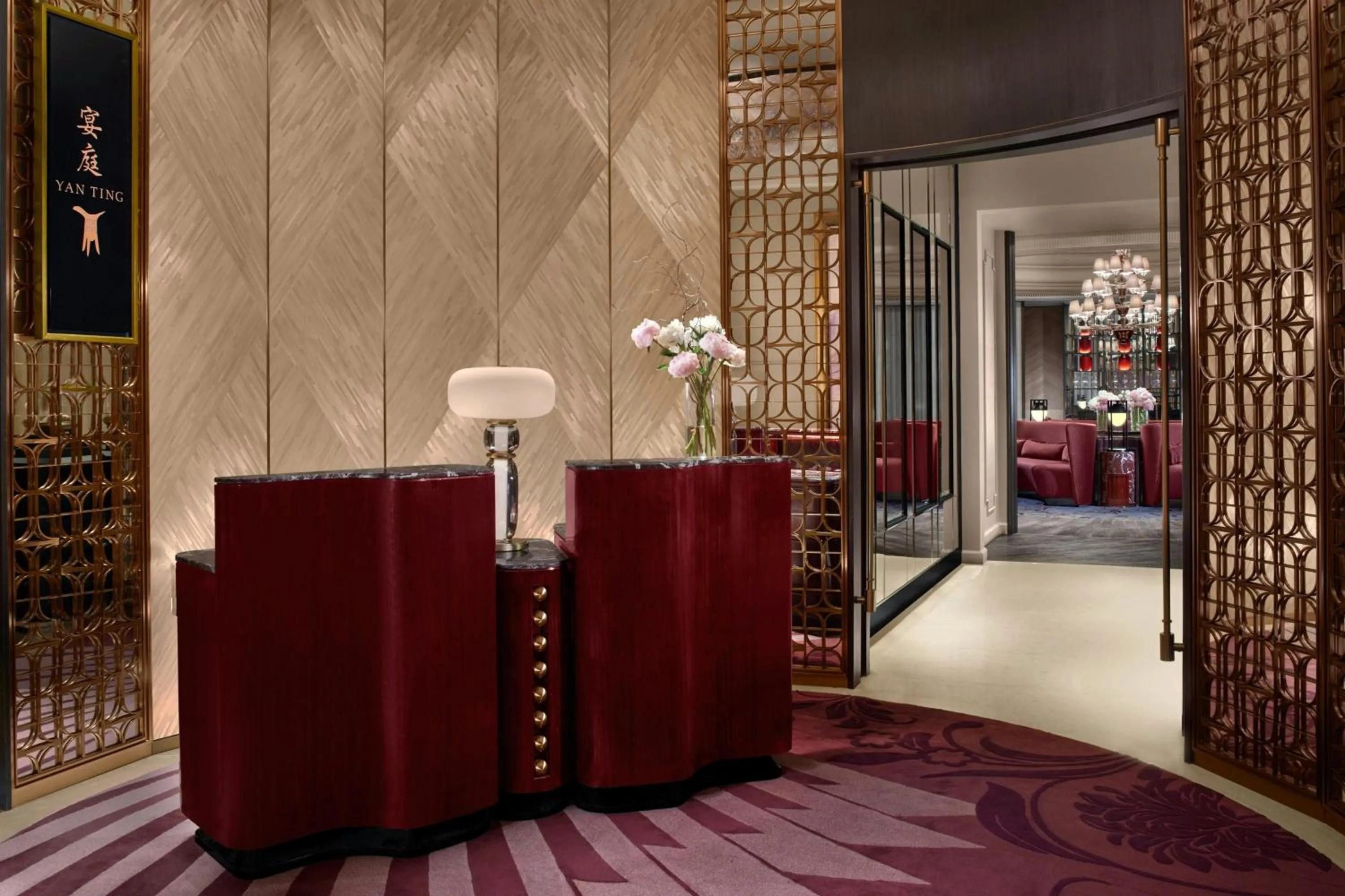 Lobby or reception in The St Regis Singapore