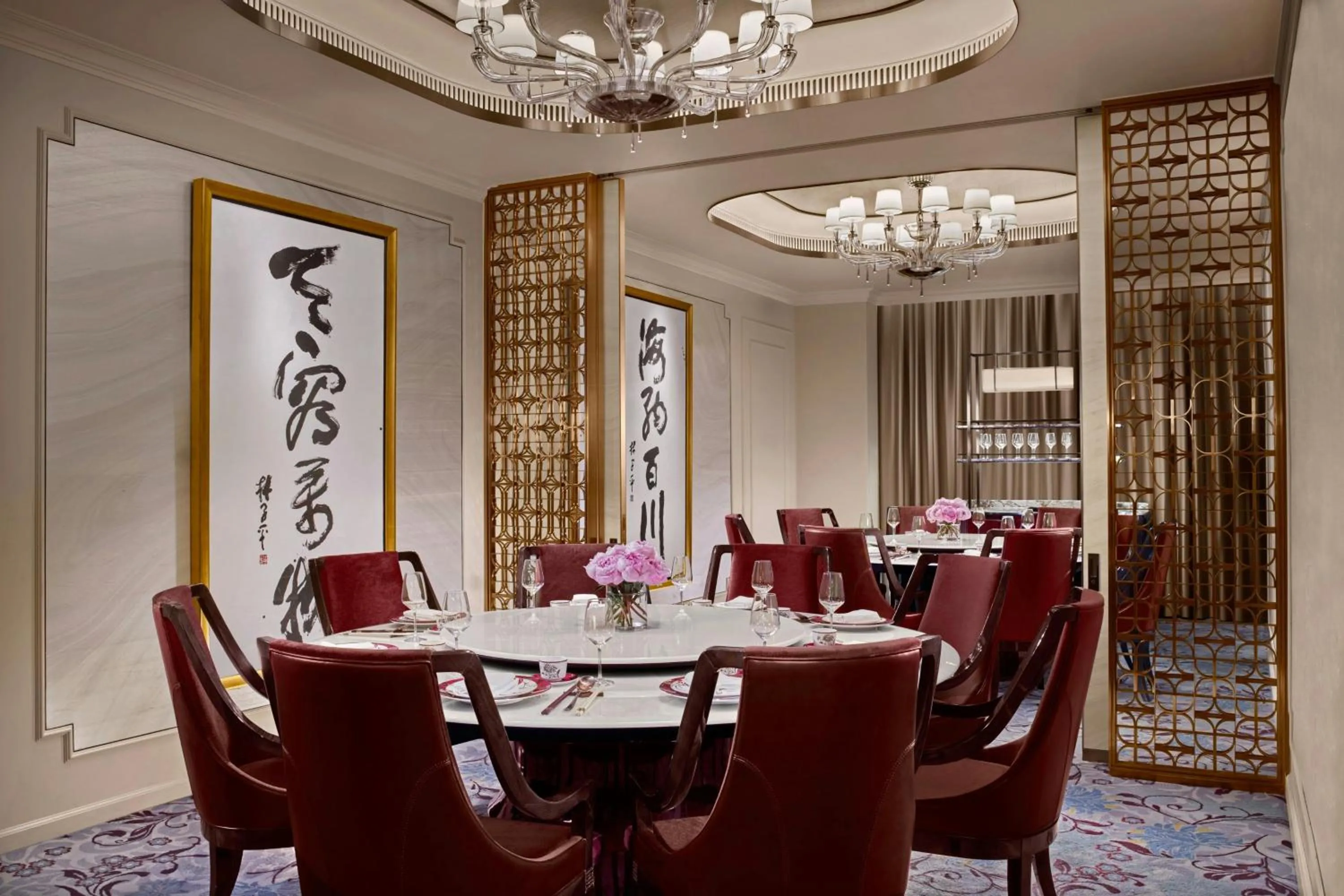 Restaurant/places to eat in The St Regis Singapore