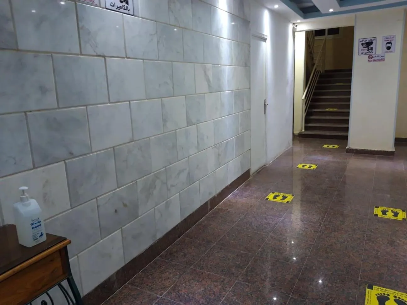 Property building in Hurghada Comfort Apartments