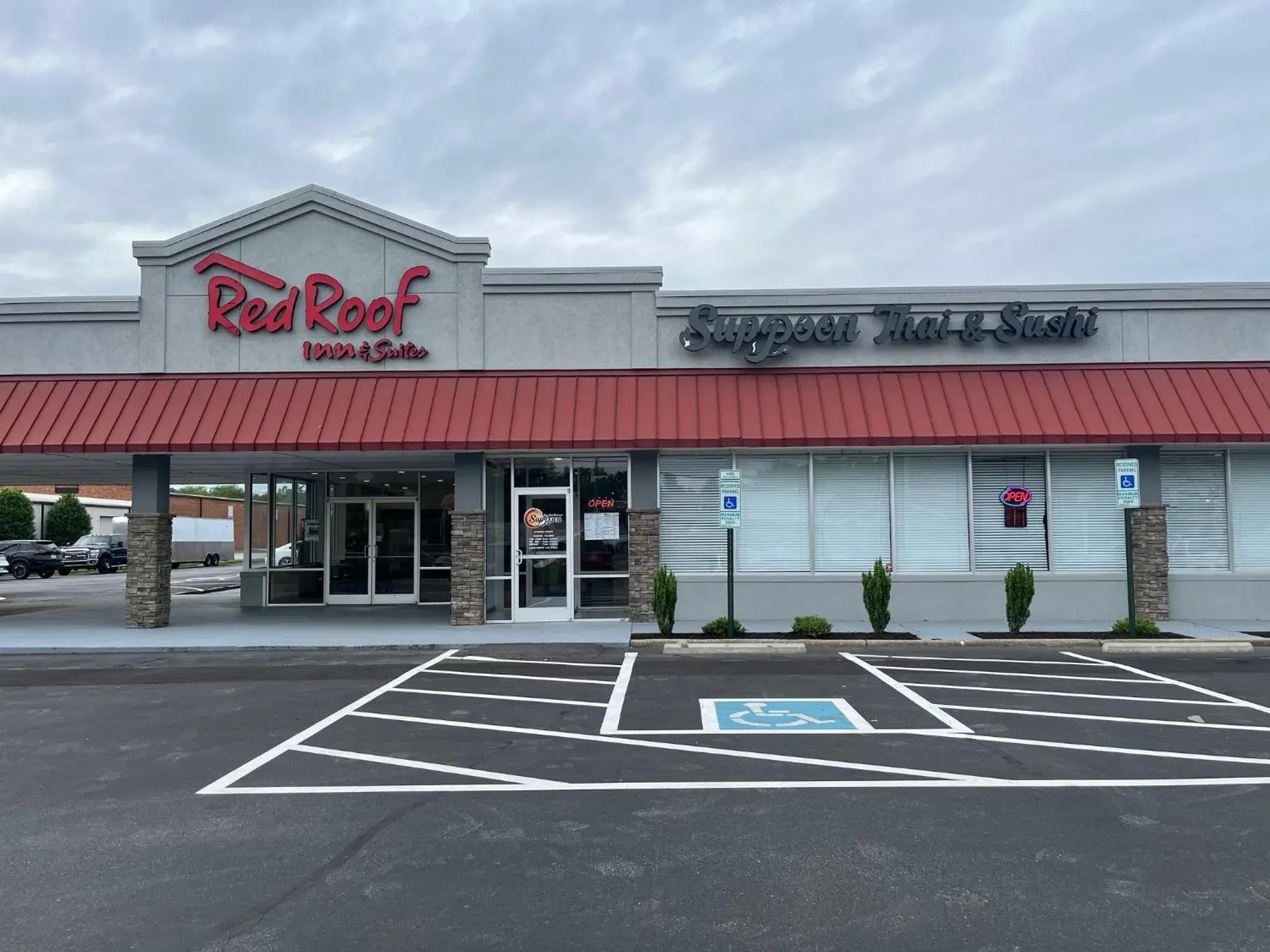 Restaurant/places to eat in Red Roof Inn & Suites Wilkesboro Restaurant/places to eat in Red Roof Inn & Suites Wilkesboro